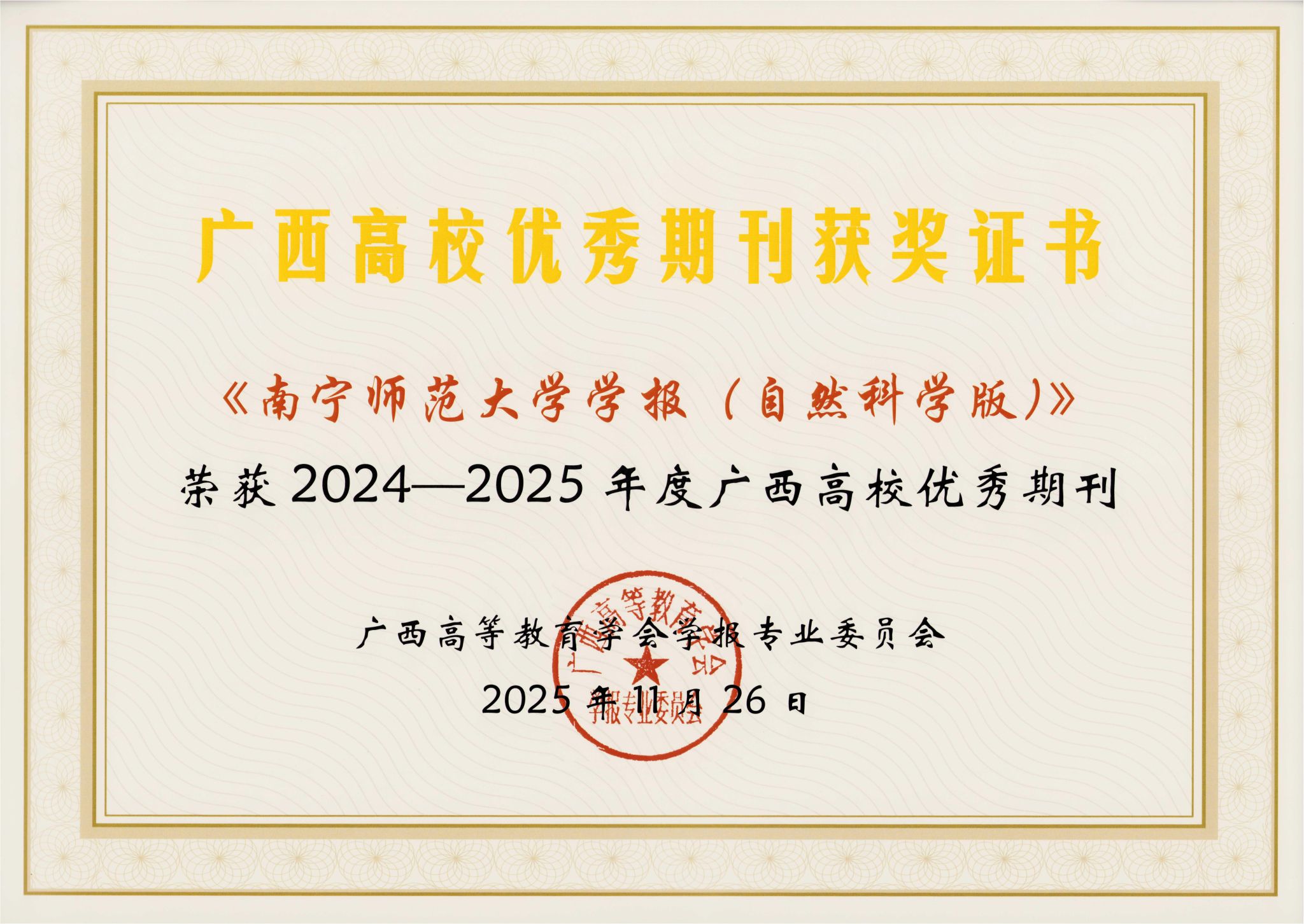 英国上市官网365