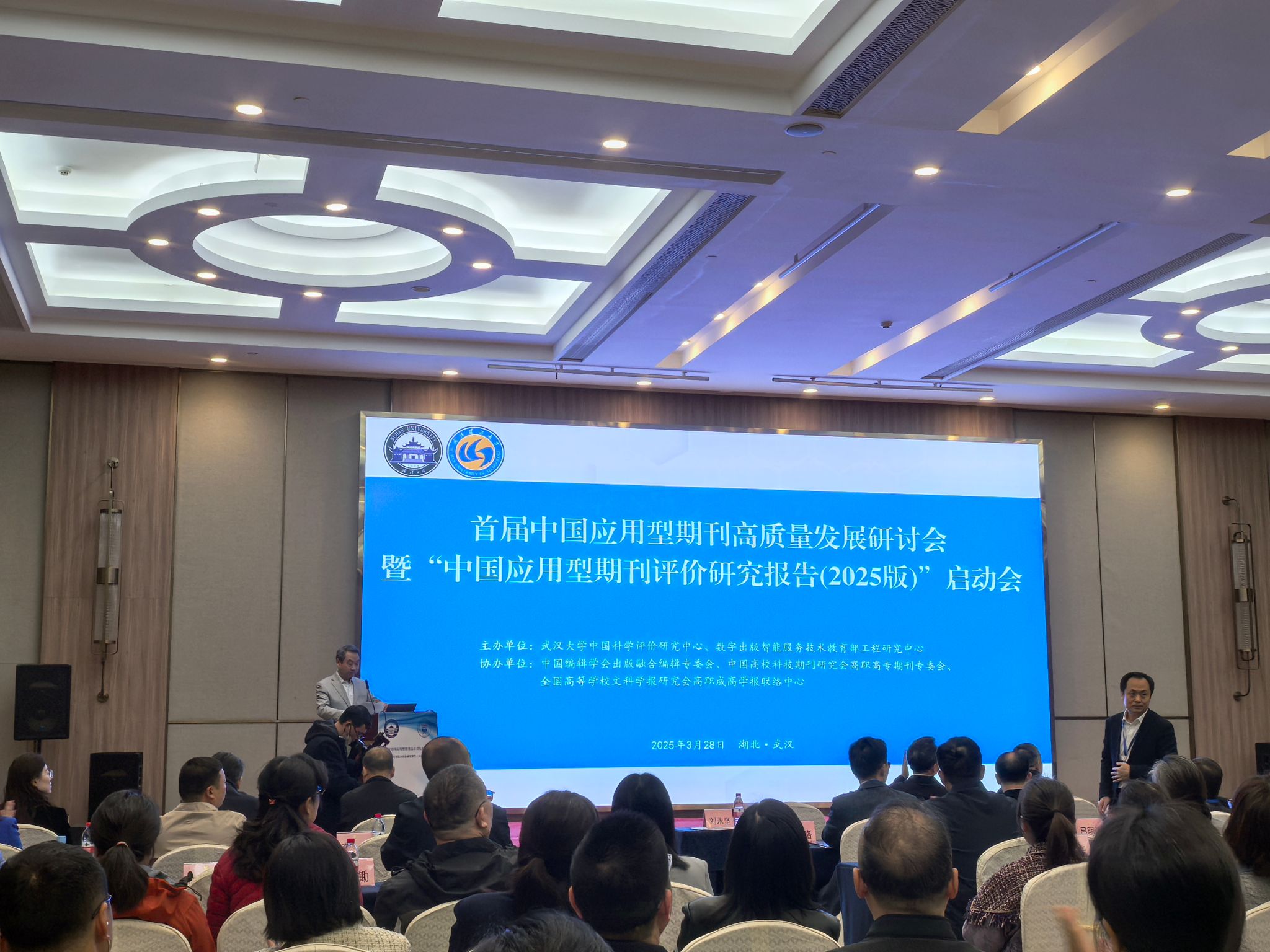 英国上市官网365