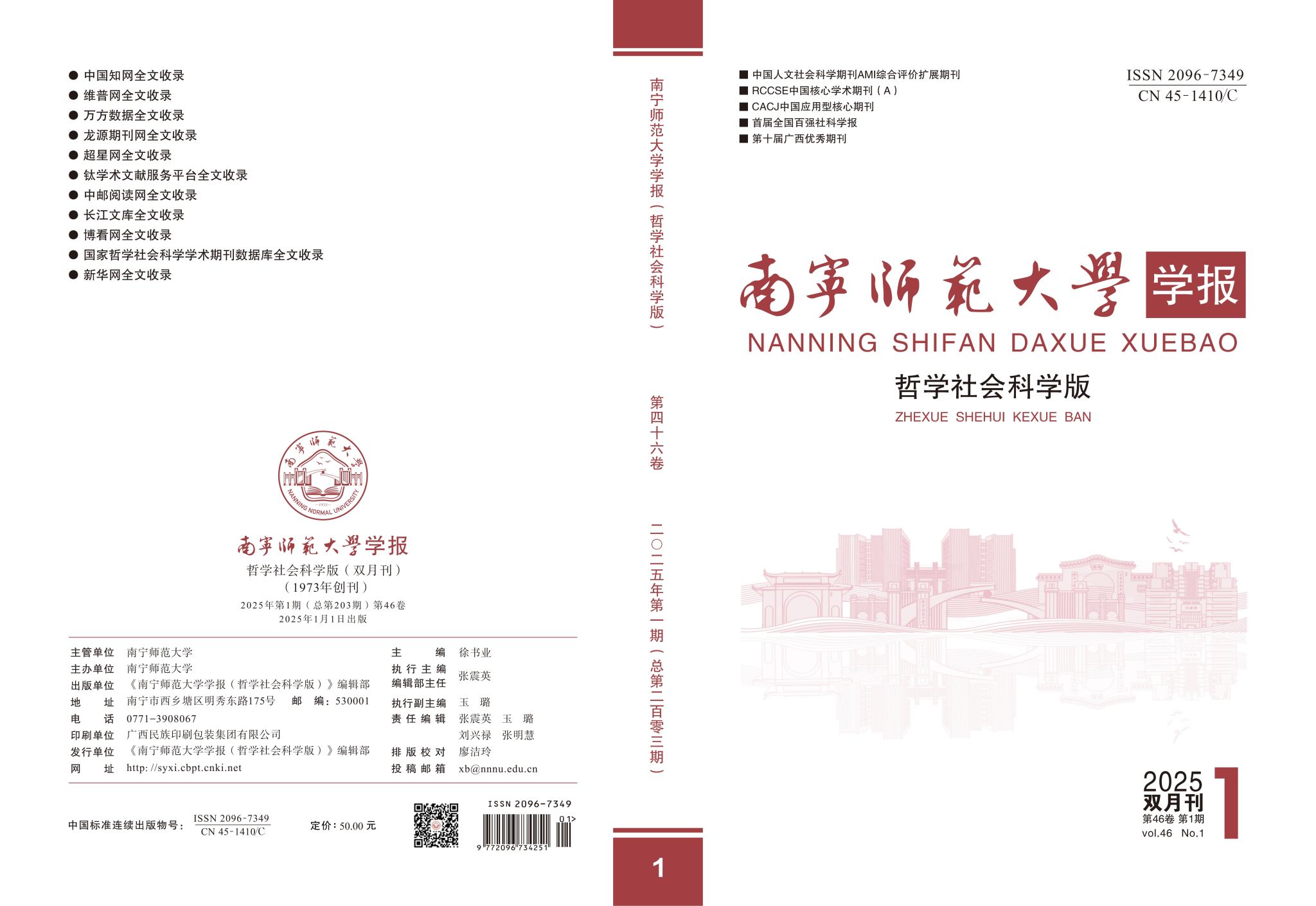 英国上市官网365