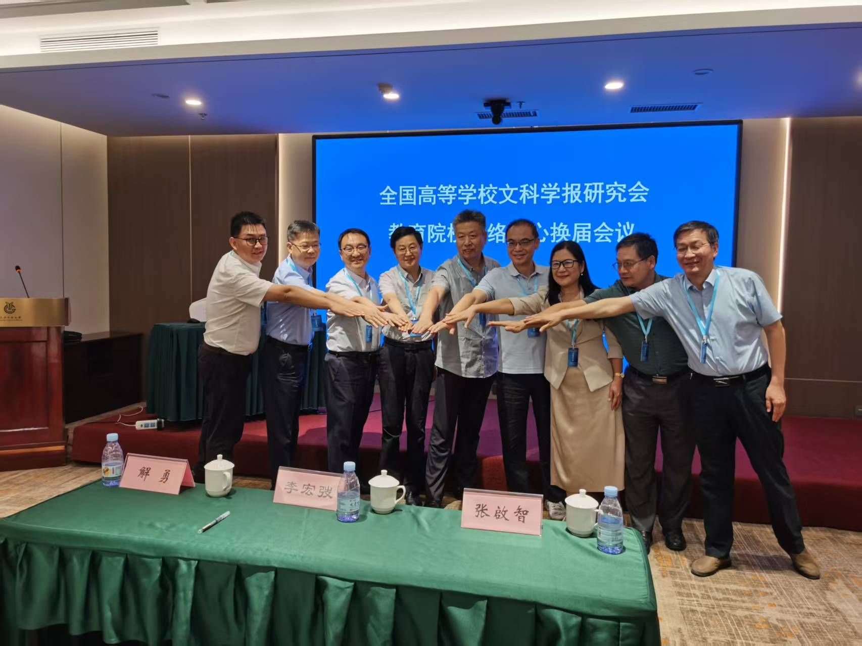 英国上市官网365