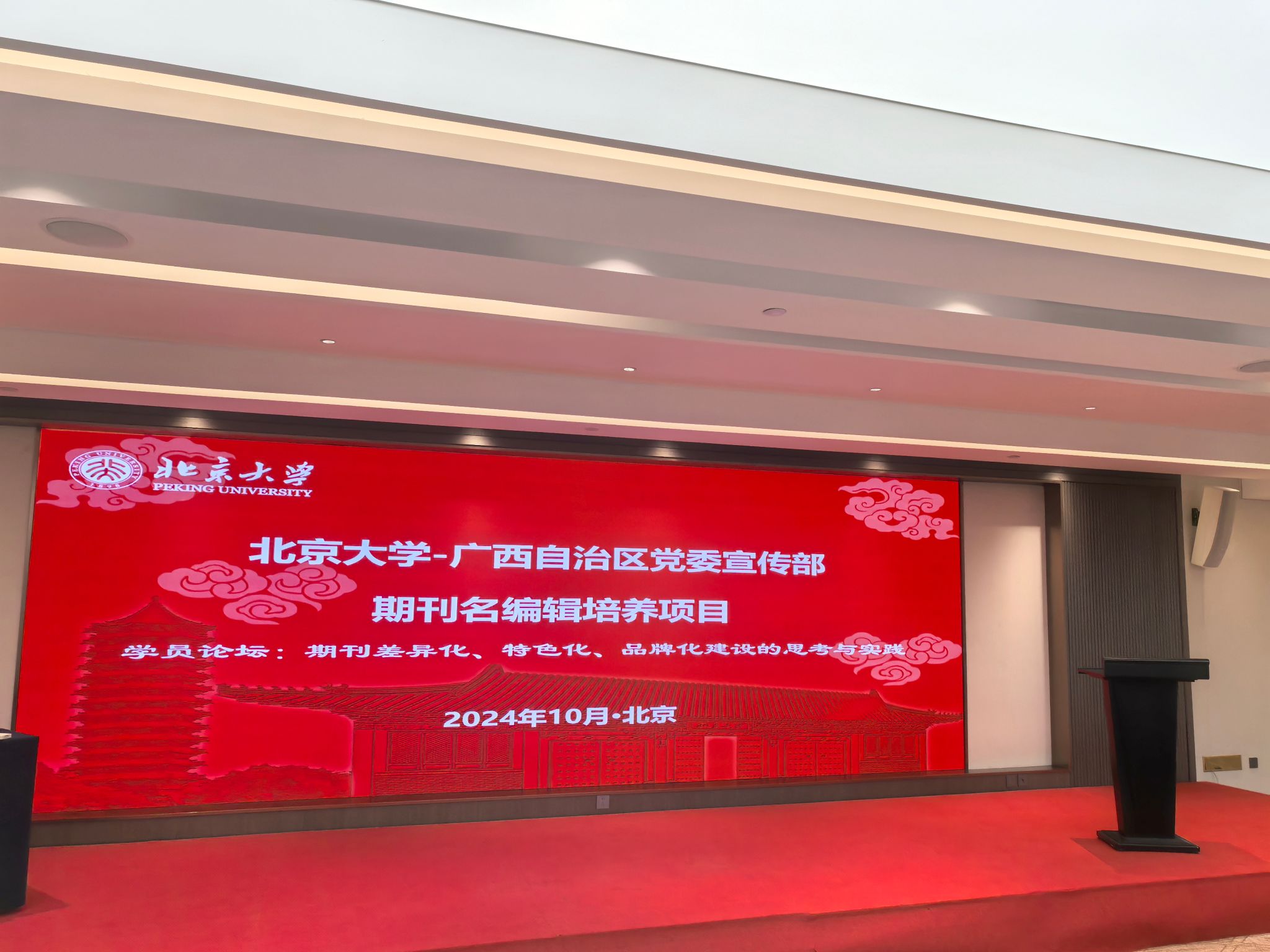 英国上市官网365