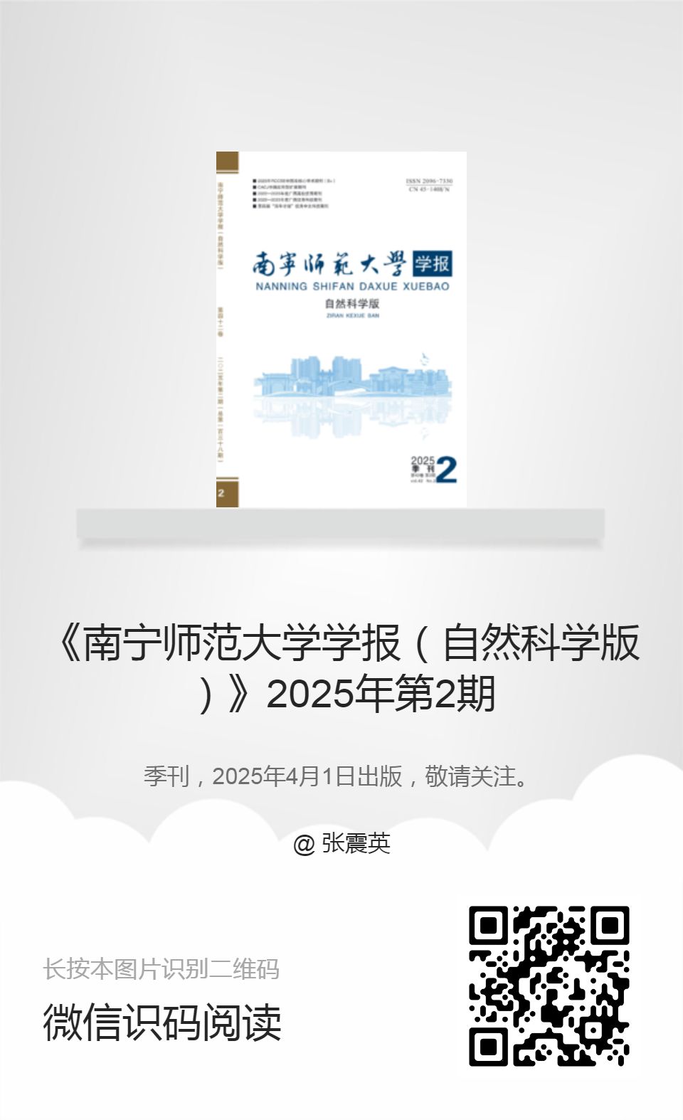 英国上市官网365