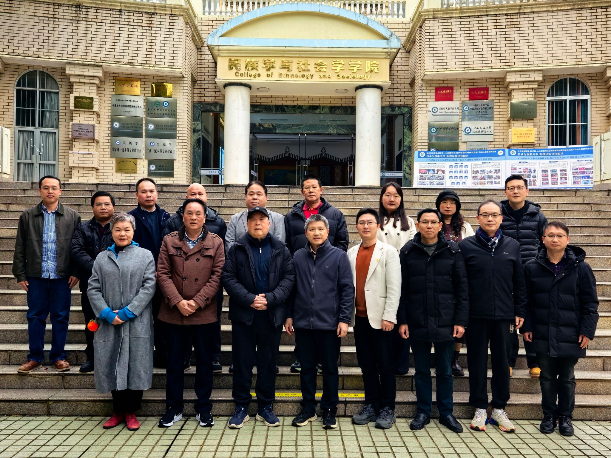英国上市官网365