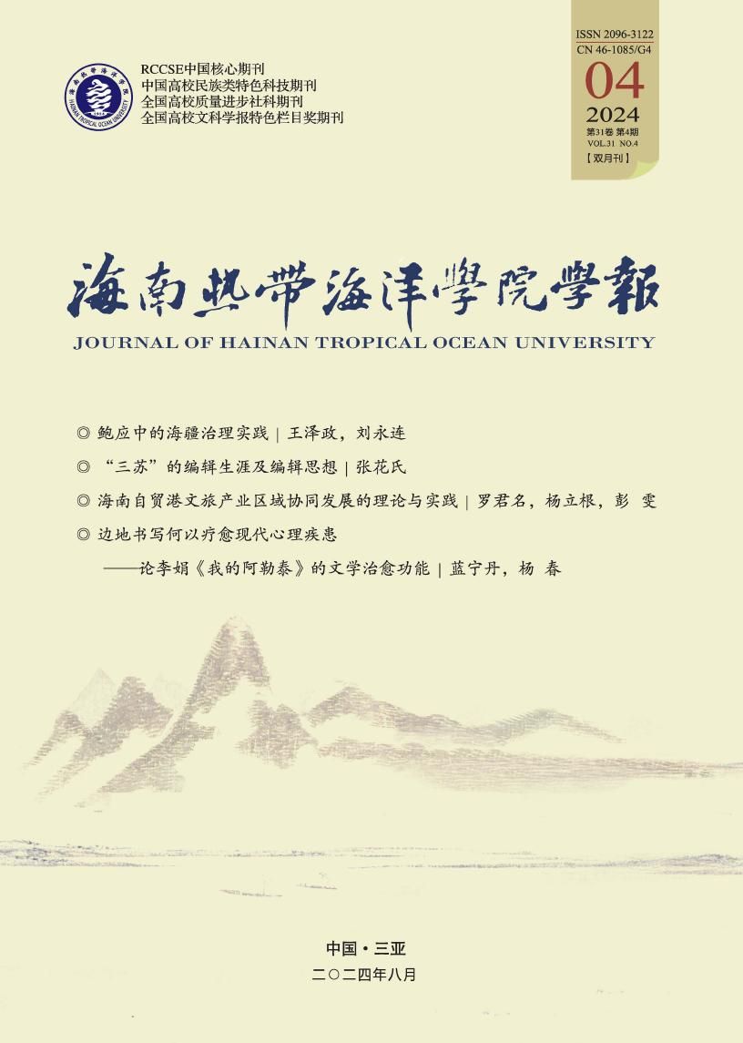 英国上市官网365