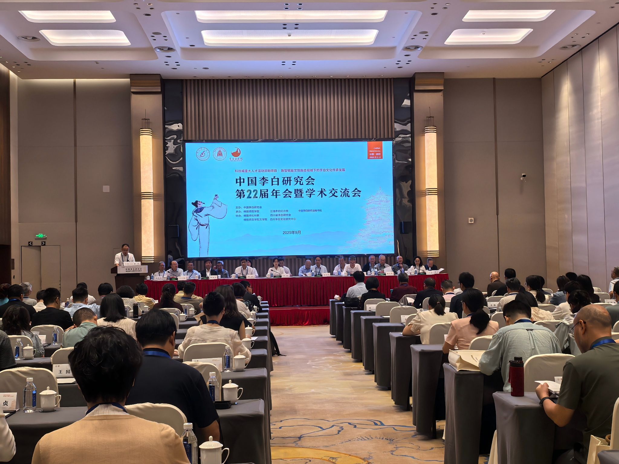 英国上市官网365