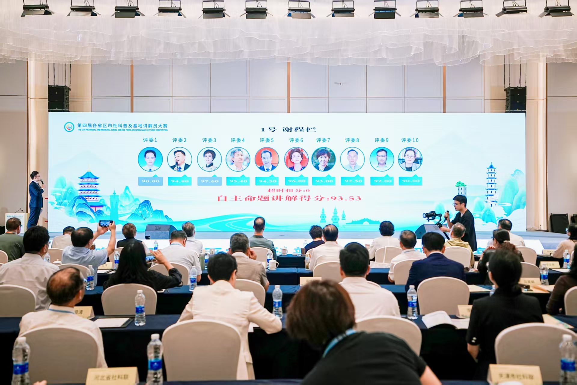 英国上市官网365