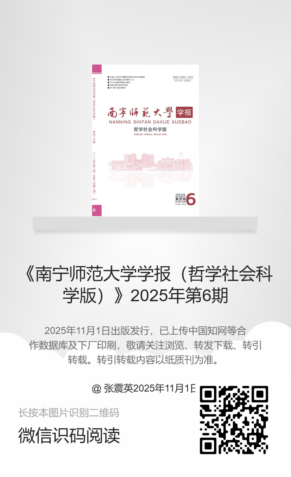 英国上市官网365