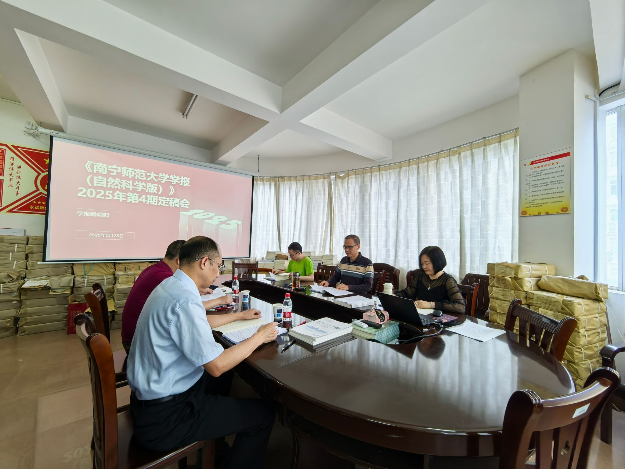 英国上市官网365