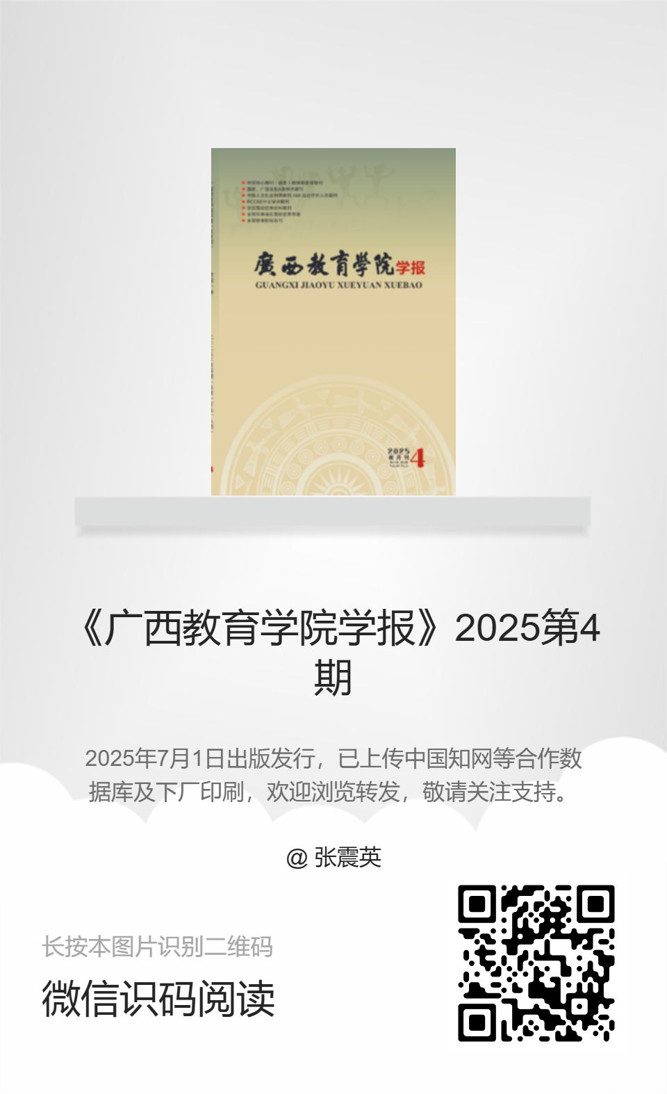 英国上市官网365