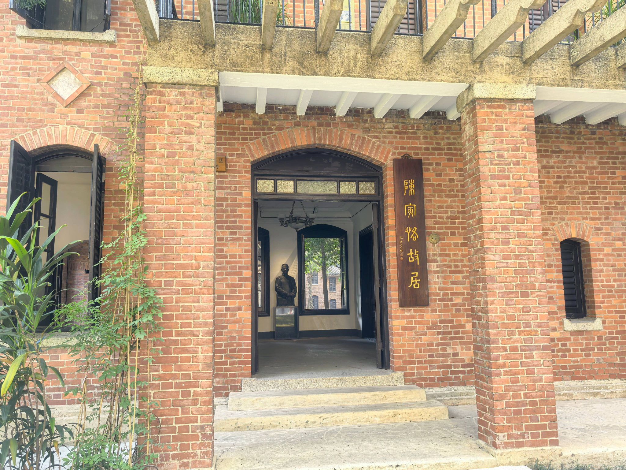 英国上市官网365