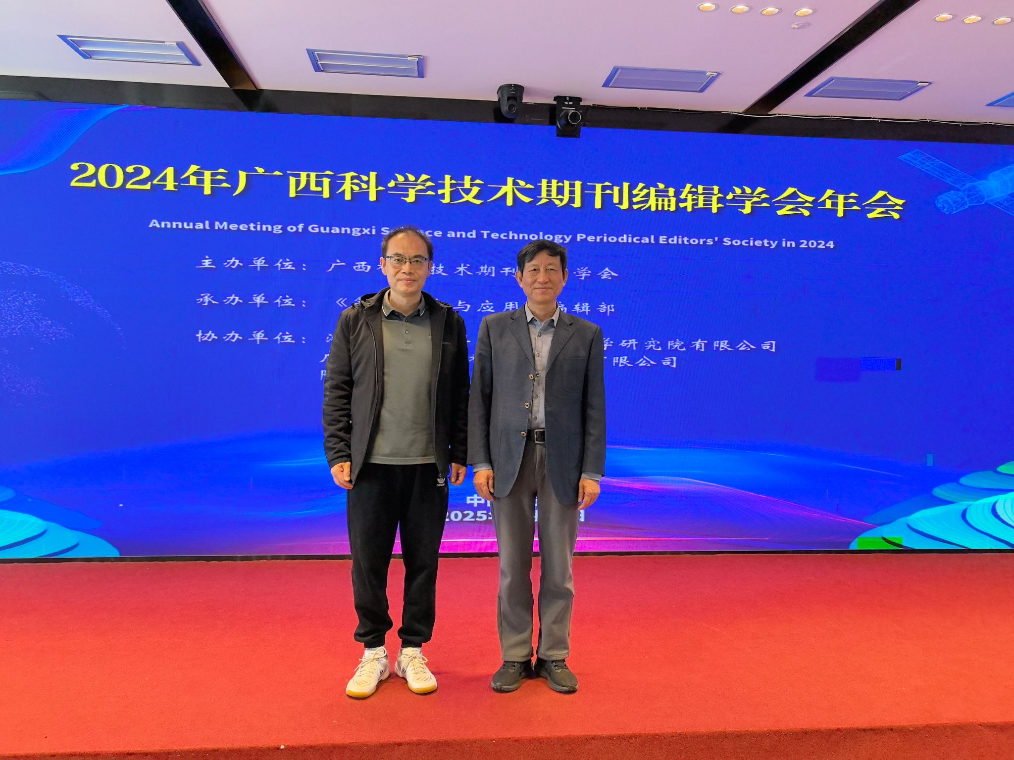 英国上市官网365