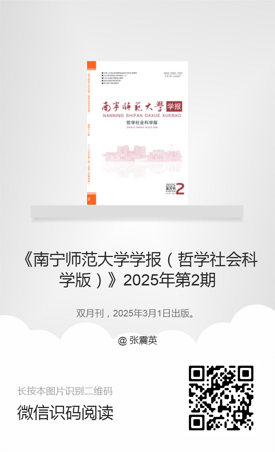 英国上市官网365