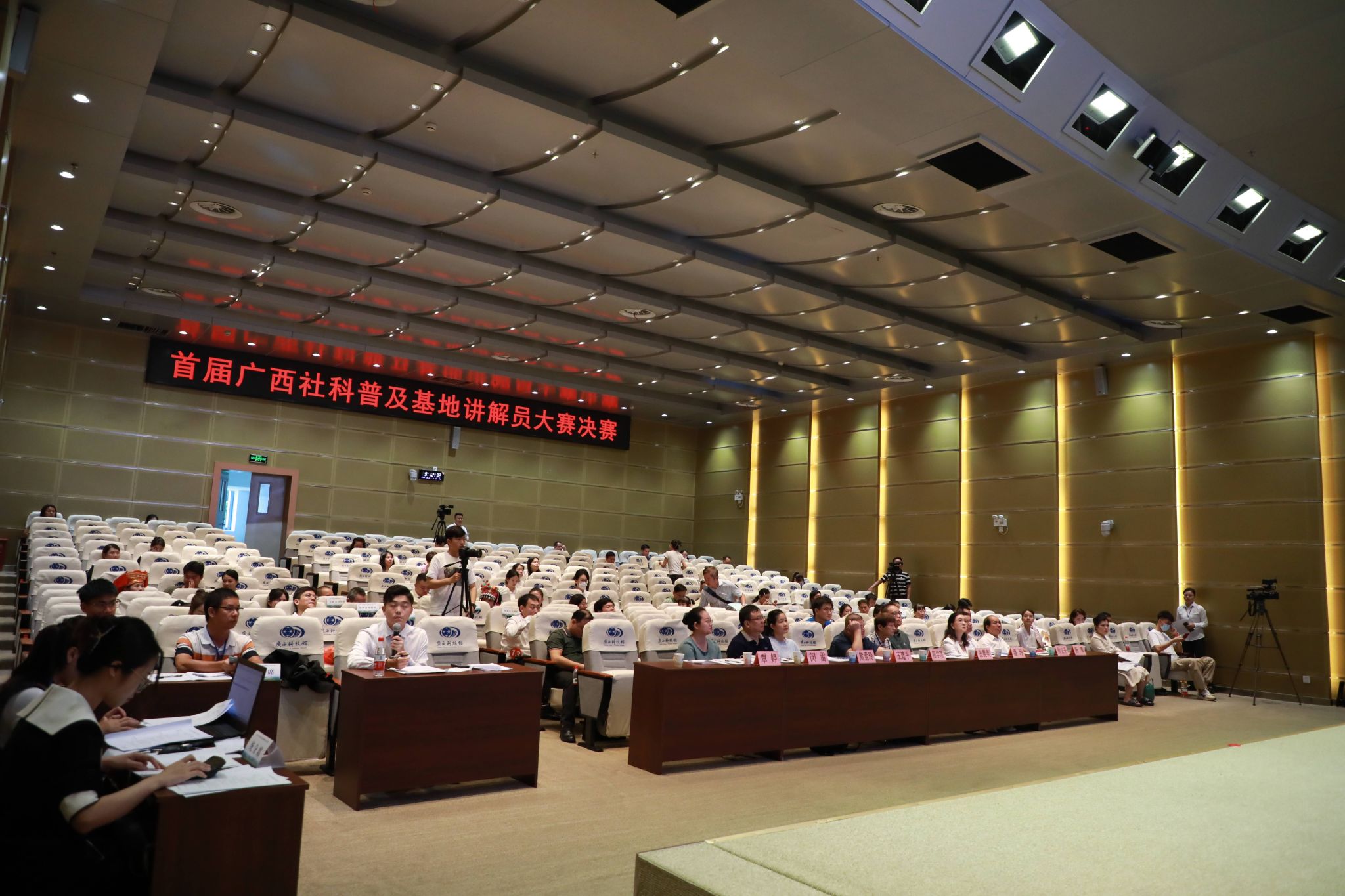 英国上市官网365