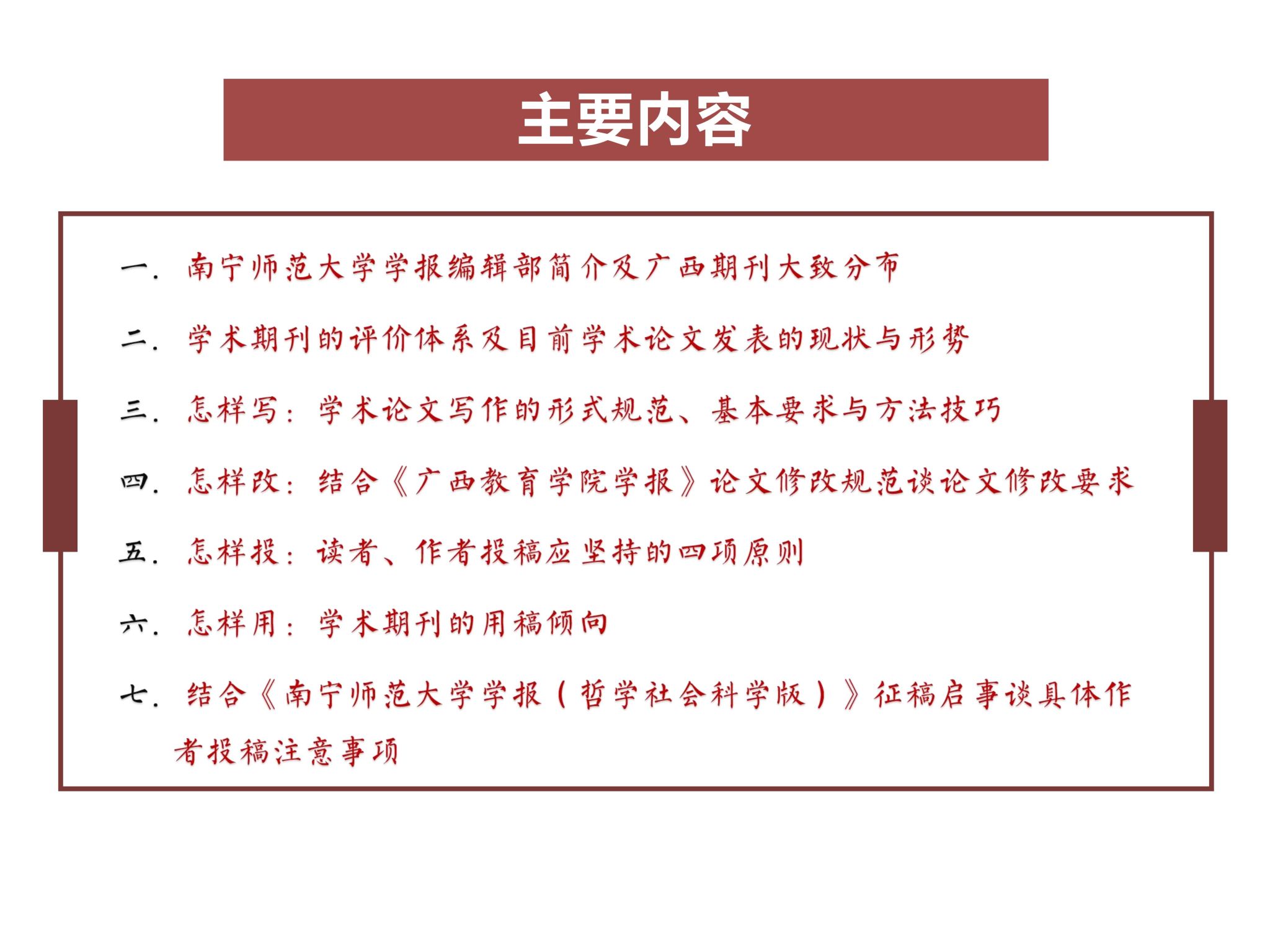英国上市官网365