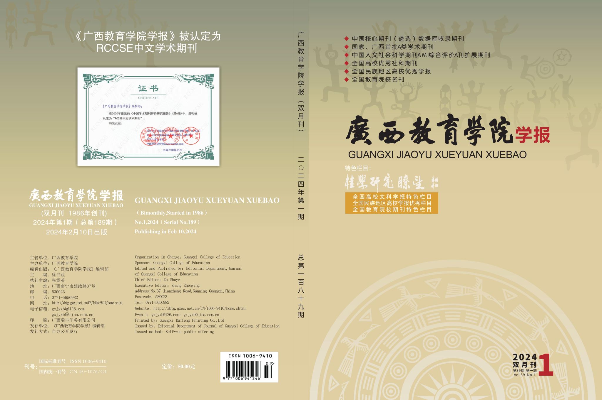 英国上市官网365