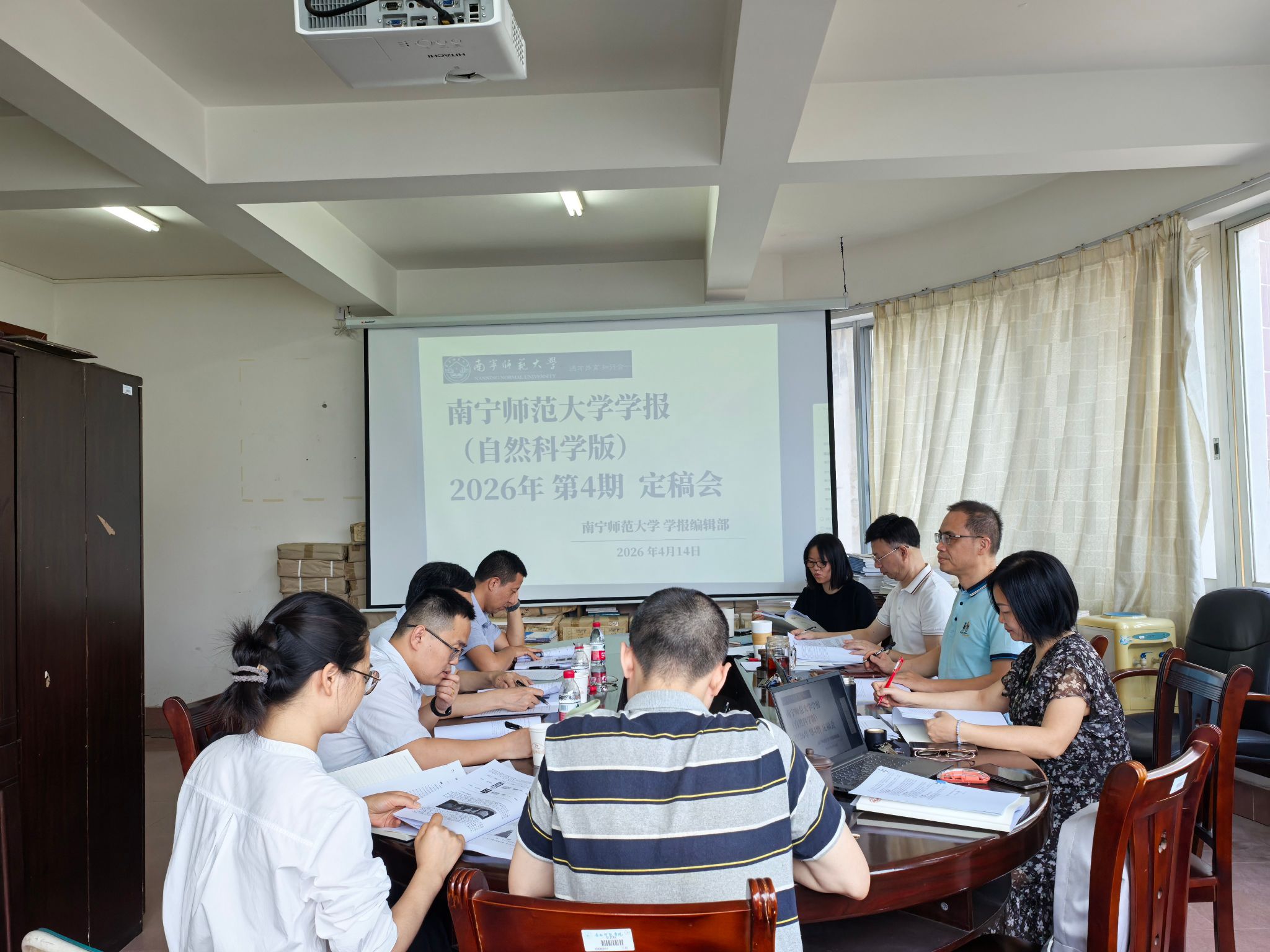 英国上市官网365