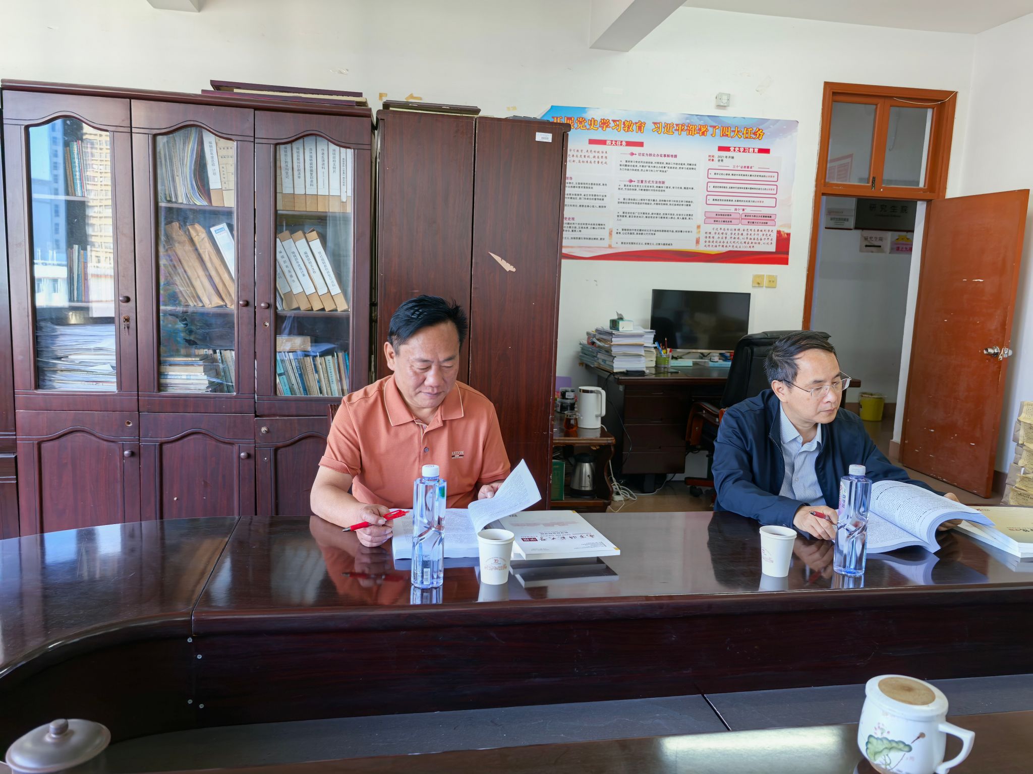 英国上市官网365