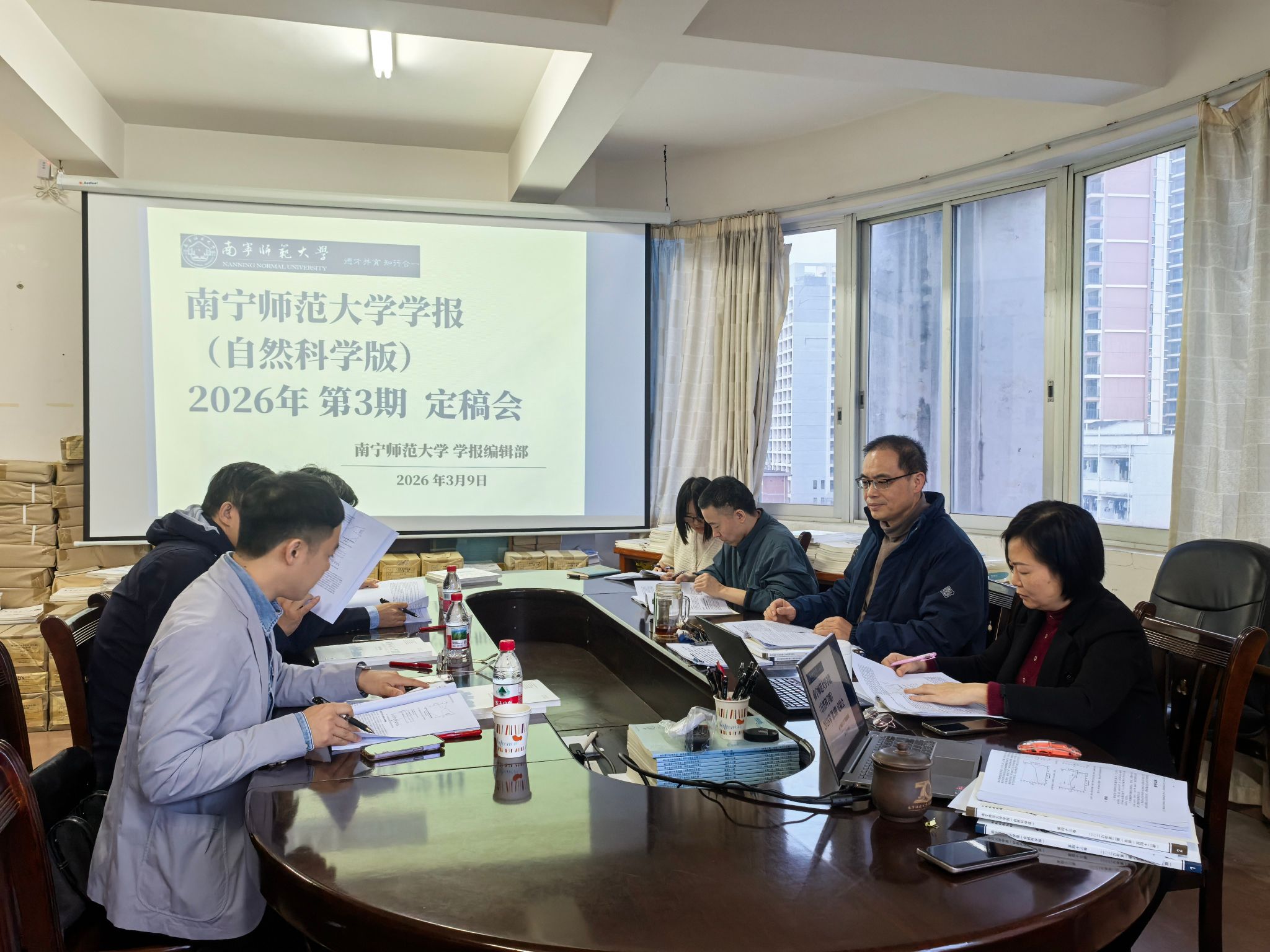 英国上市官网365