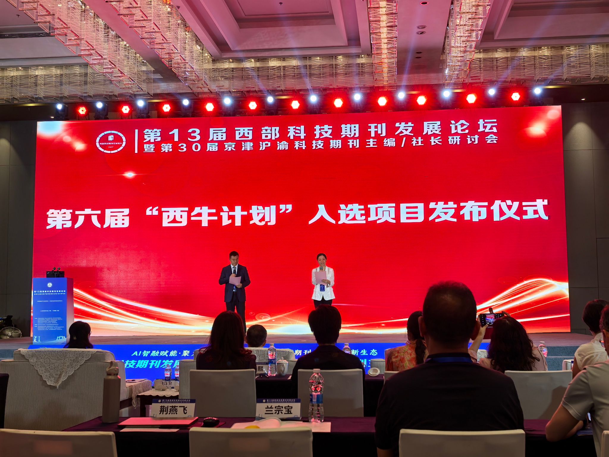 英国上市官网365