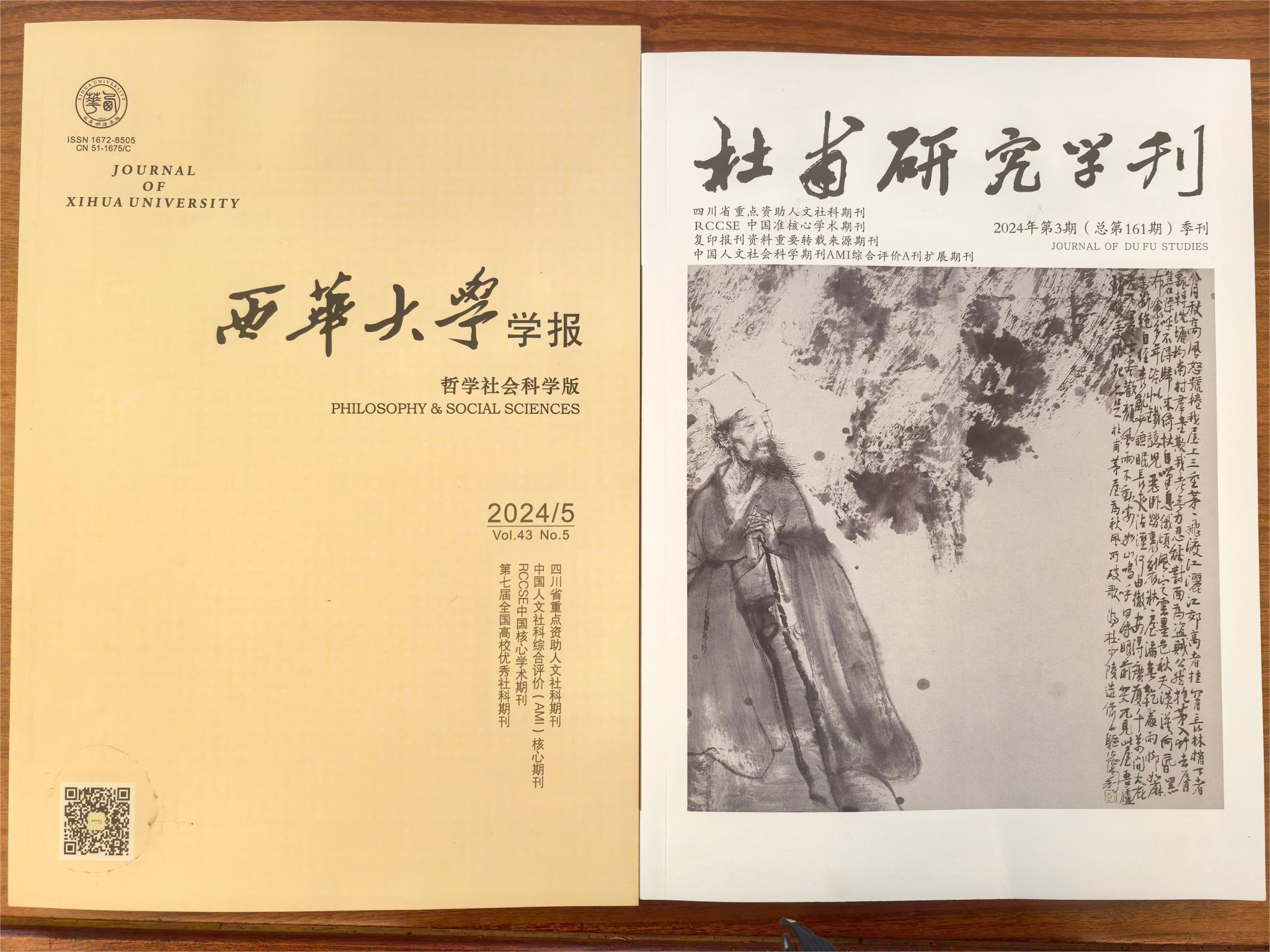 英国上市官网365