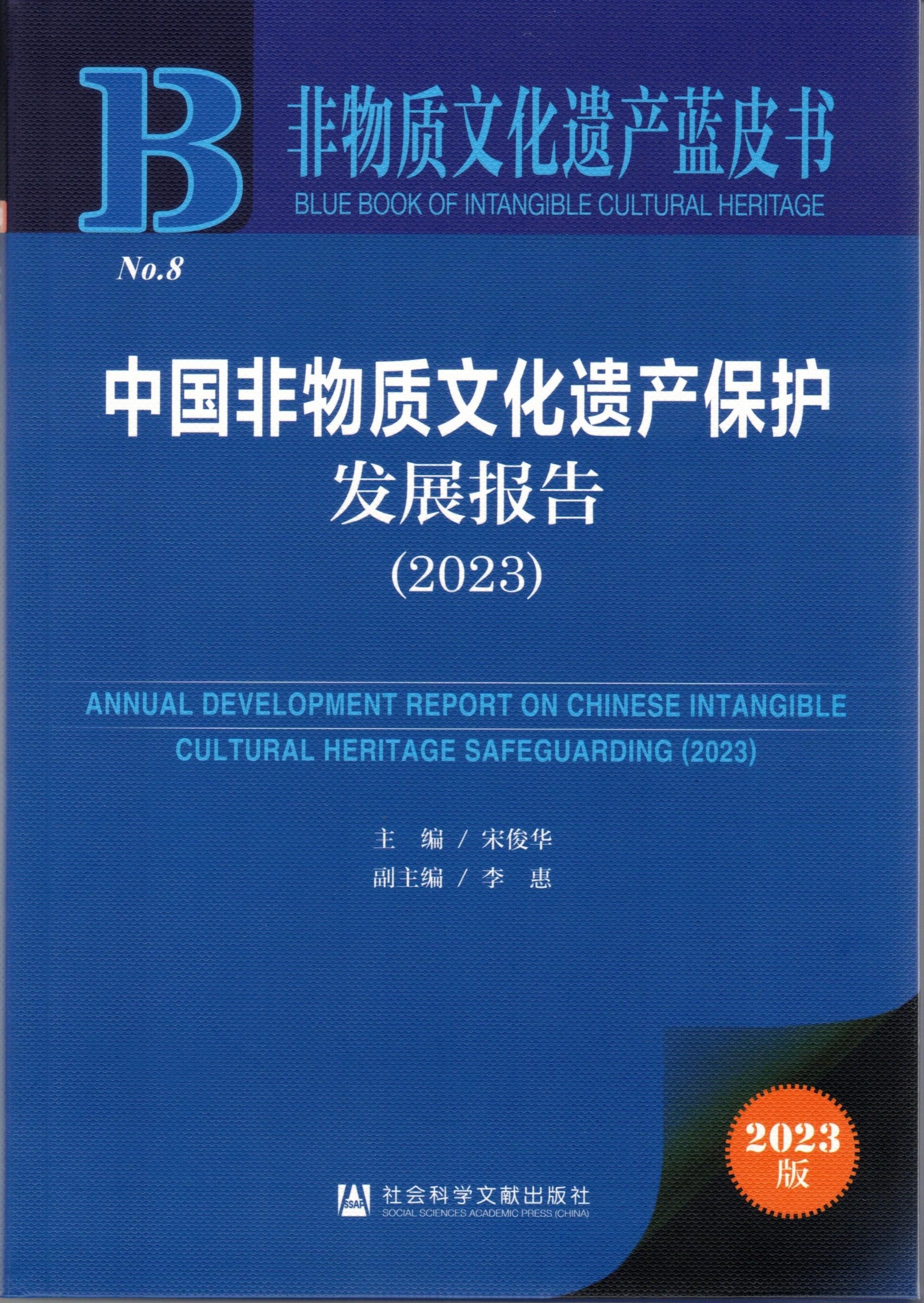 英国上市官网365