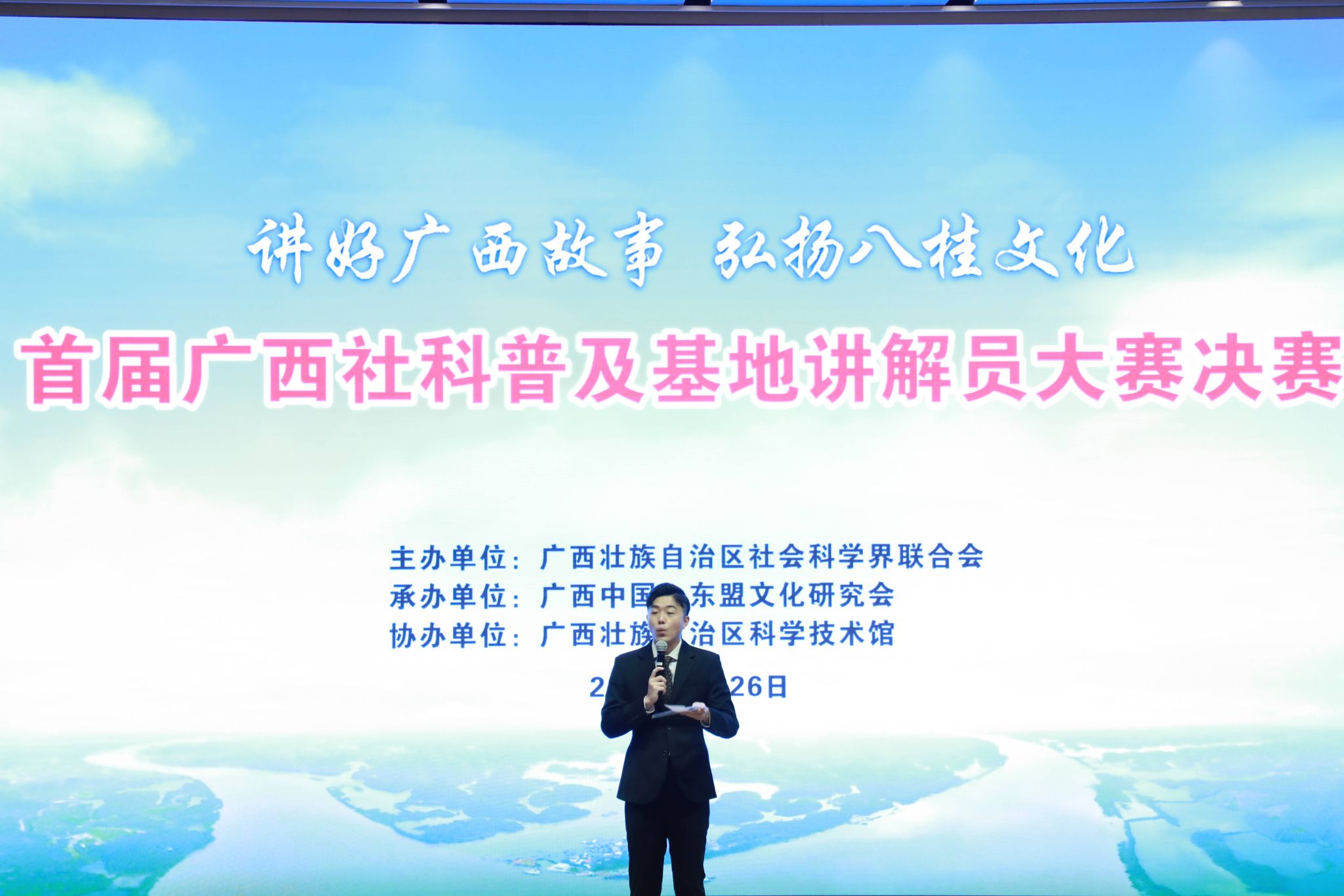 英国上市官网365