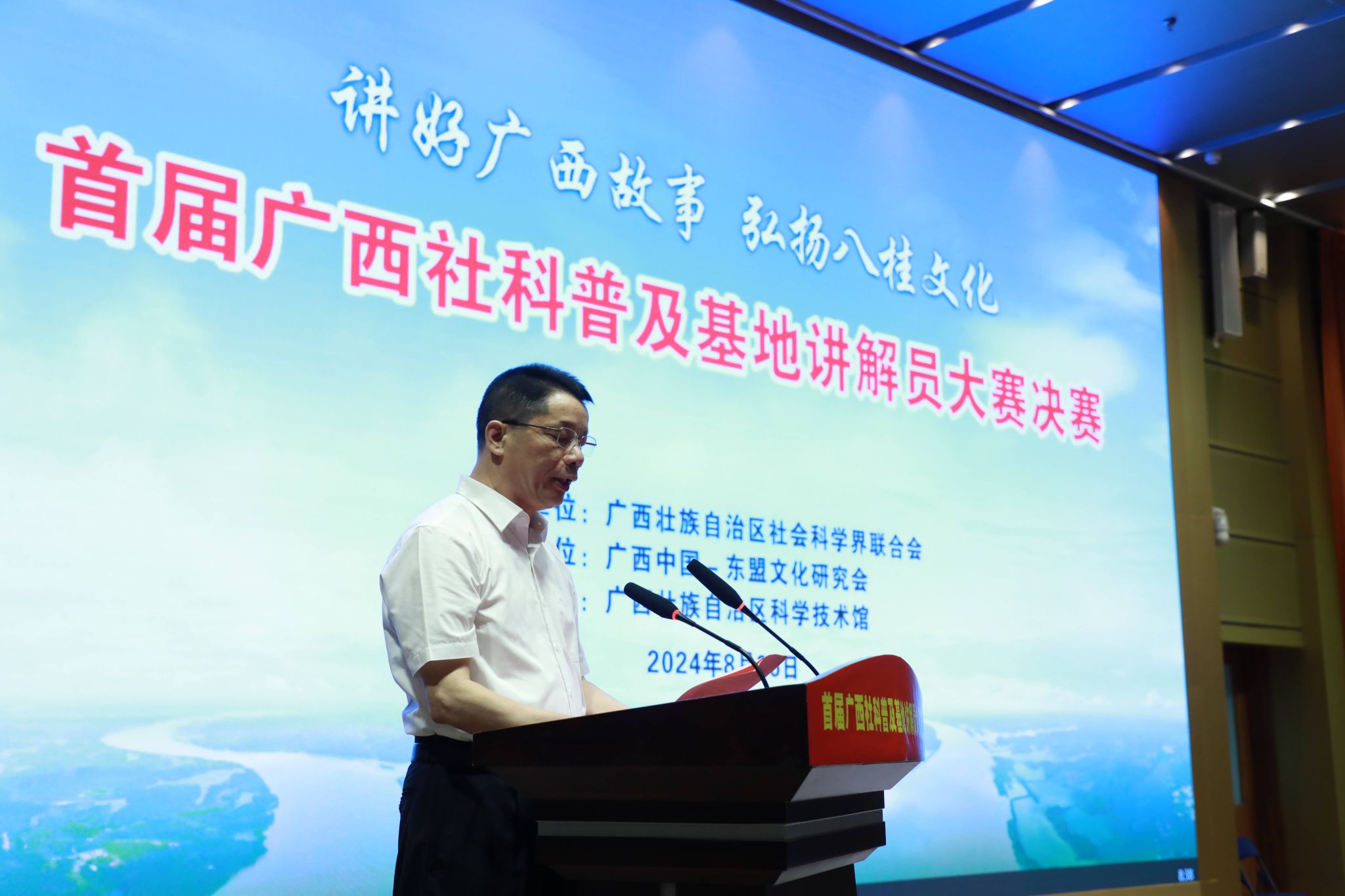 英国上市官网365