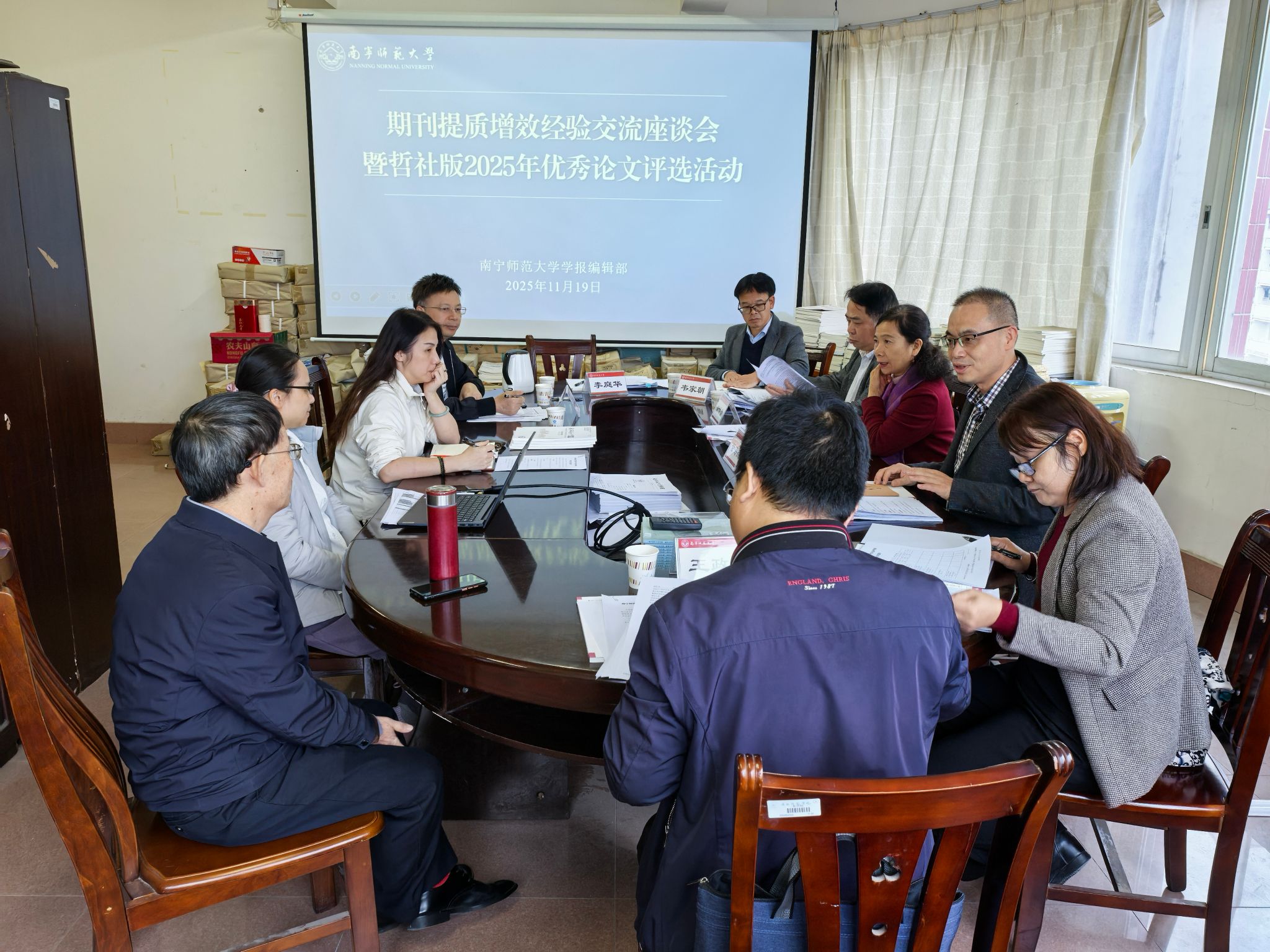英国上市官网365