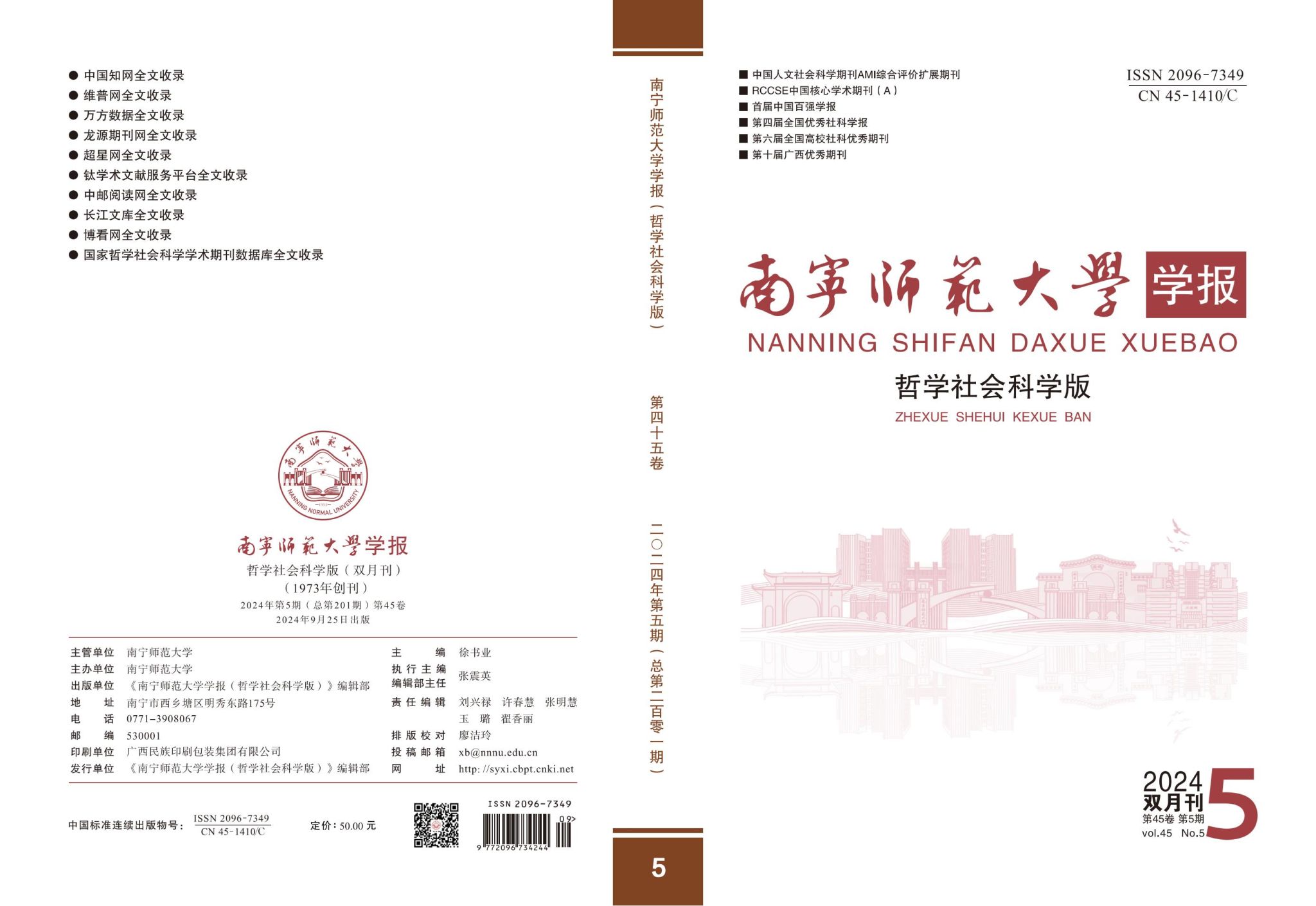 英国上市官网365