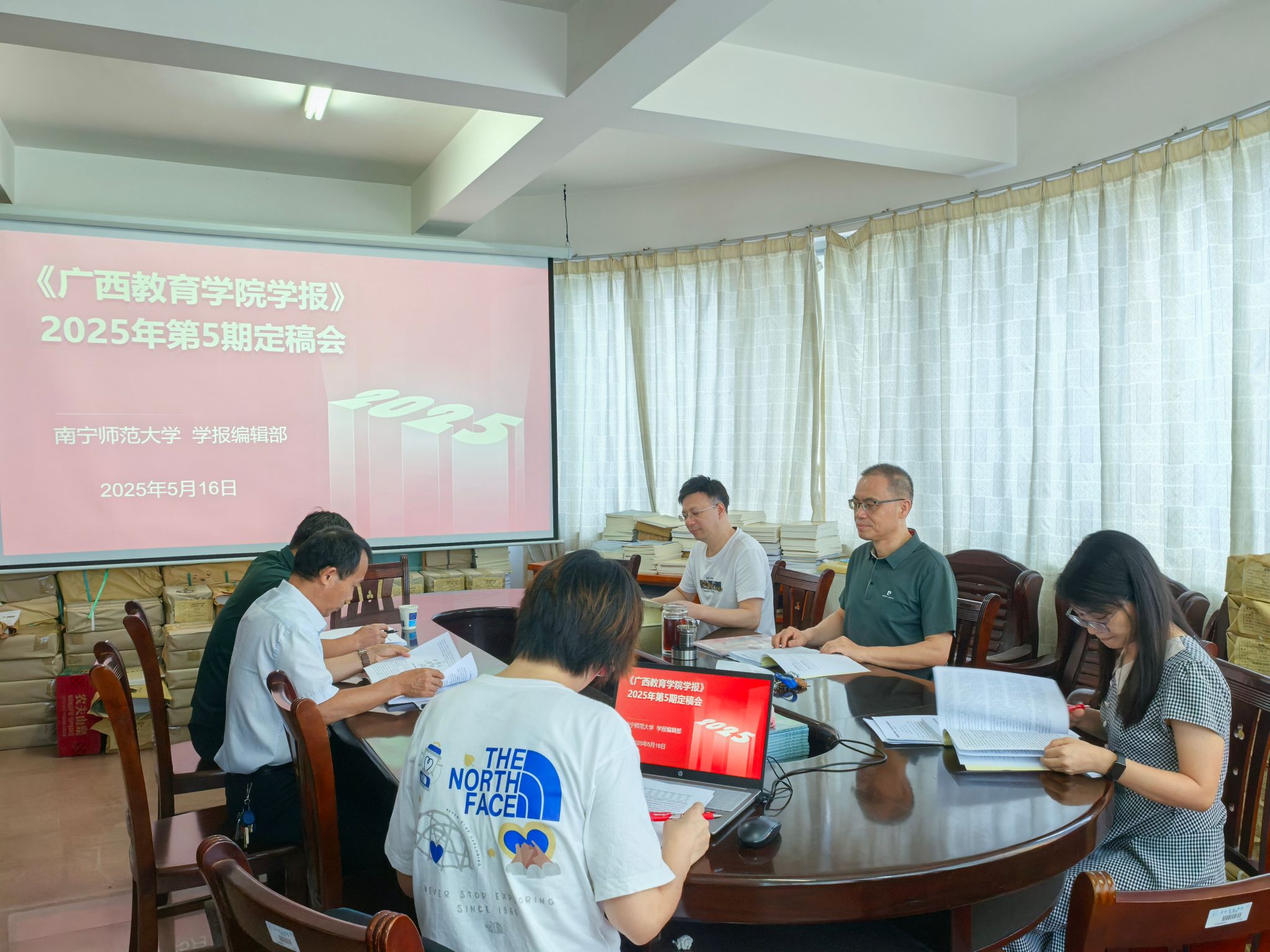 英国上市官网365