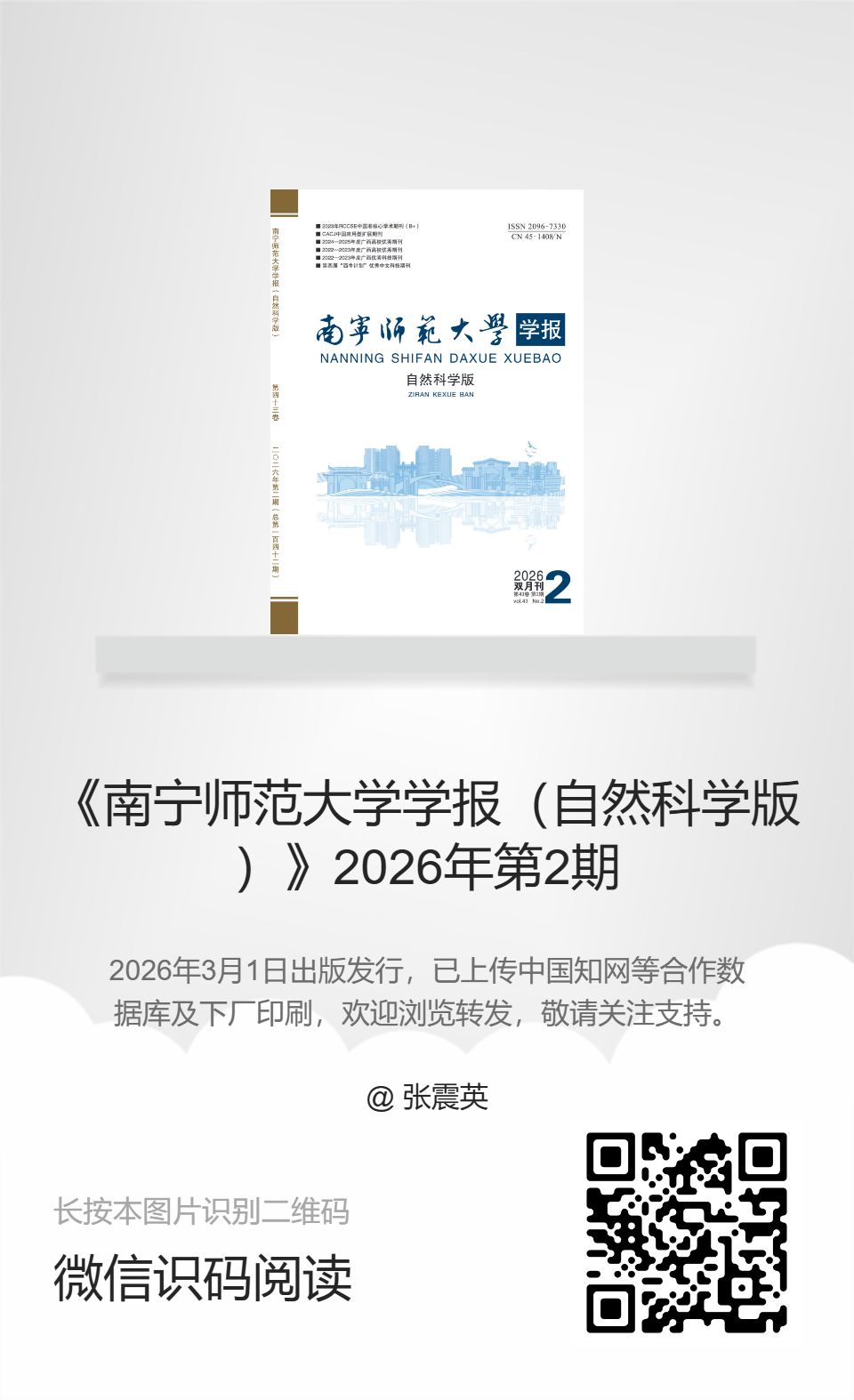 英国上市官网365