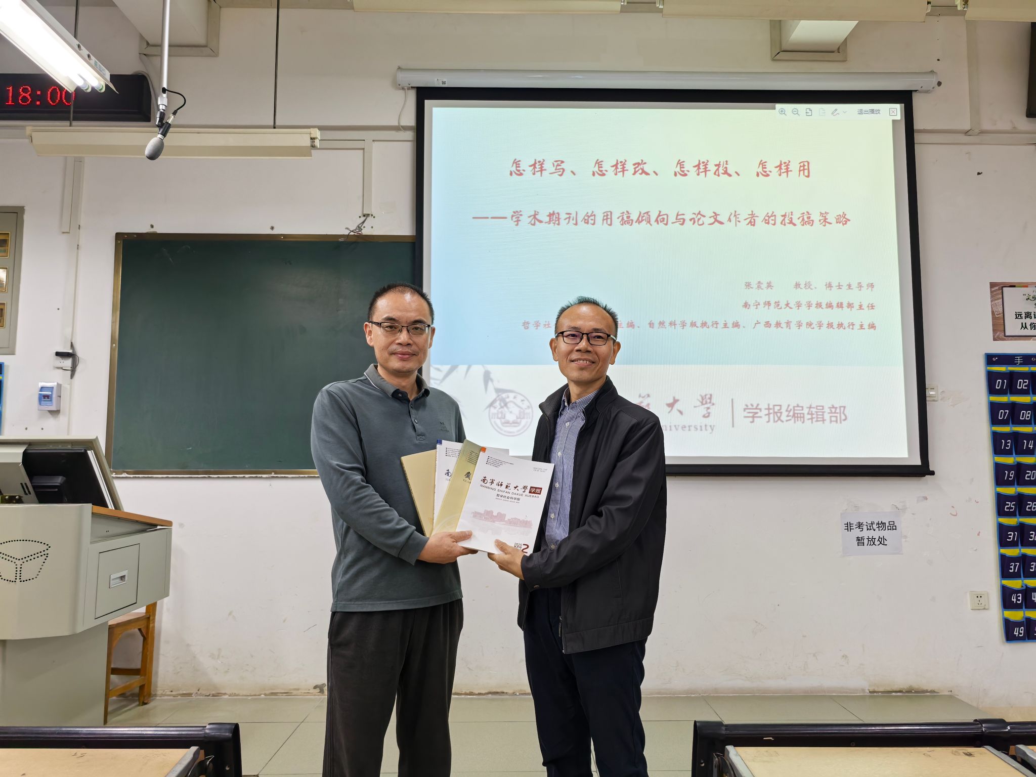 英国上市官网365