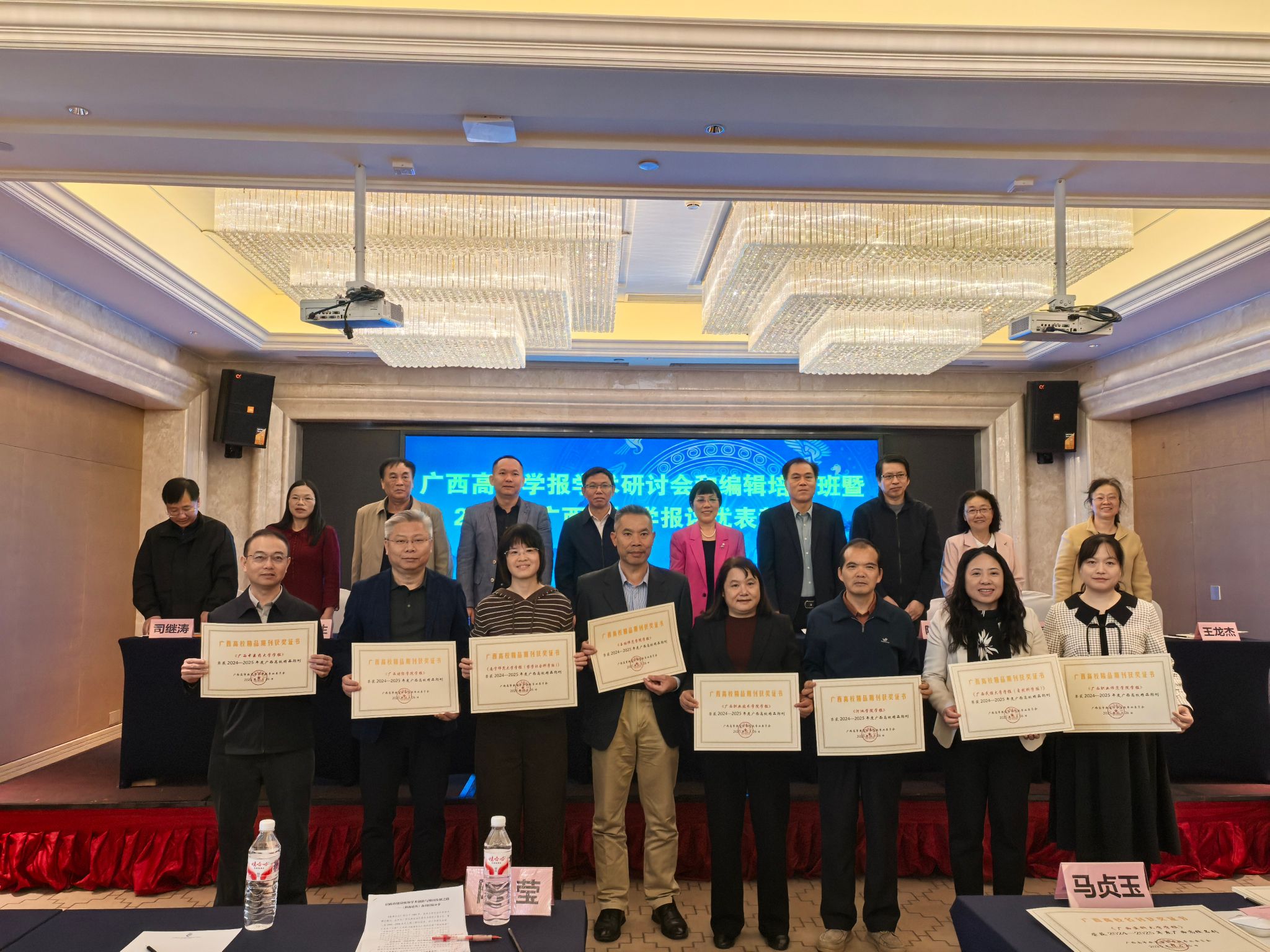 英国上市官网365