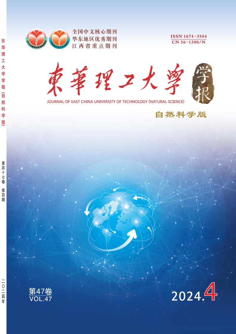 英国上市官网365