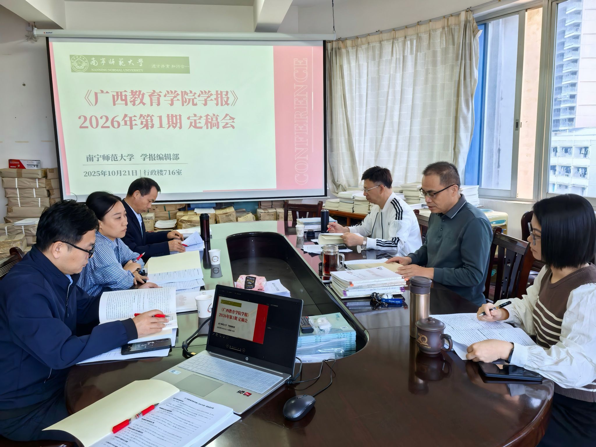 英国上市官网365