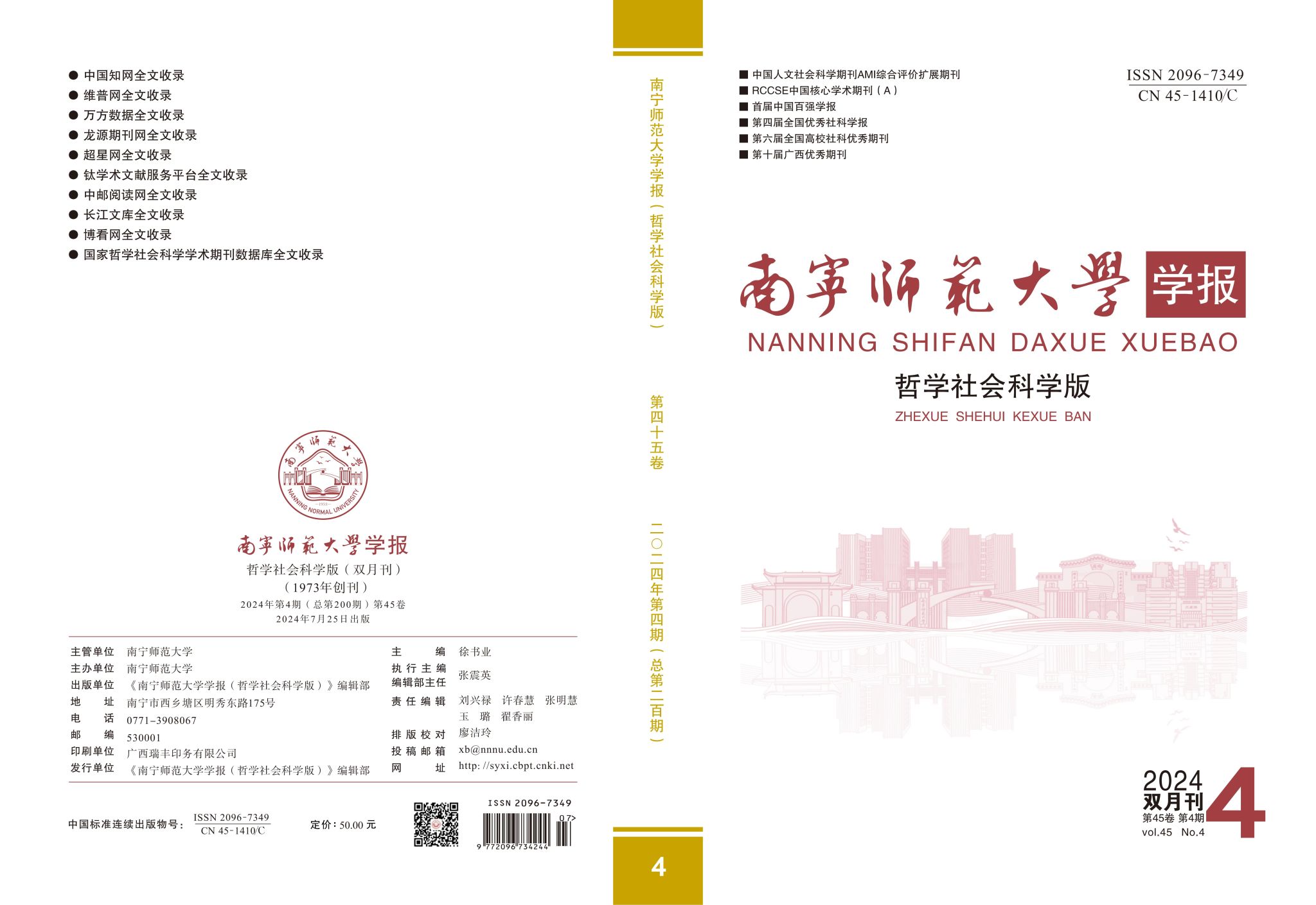 英国上市官网365