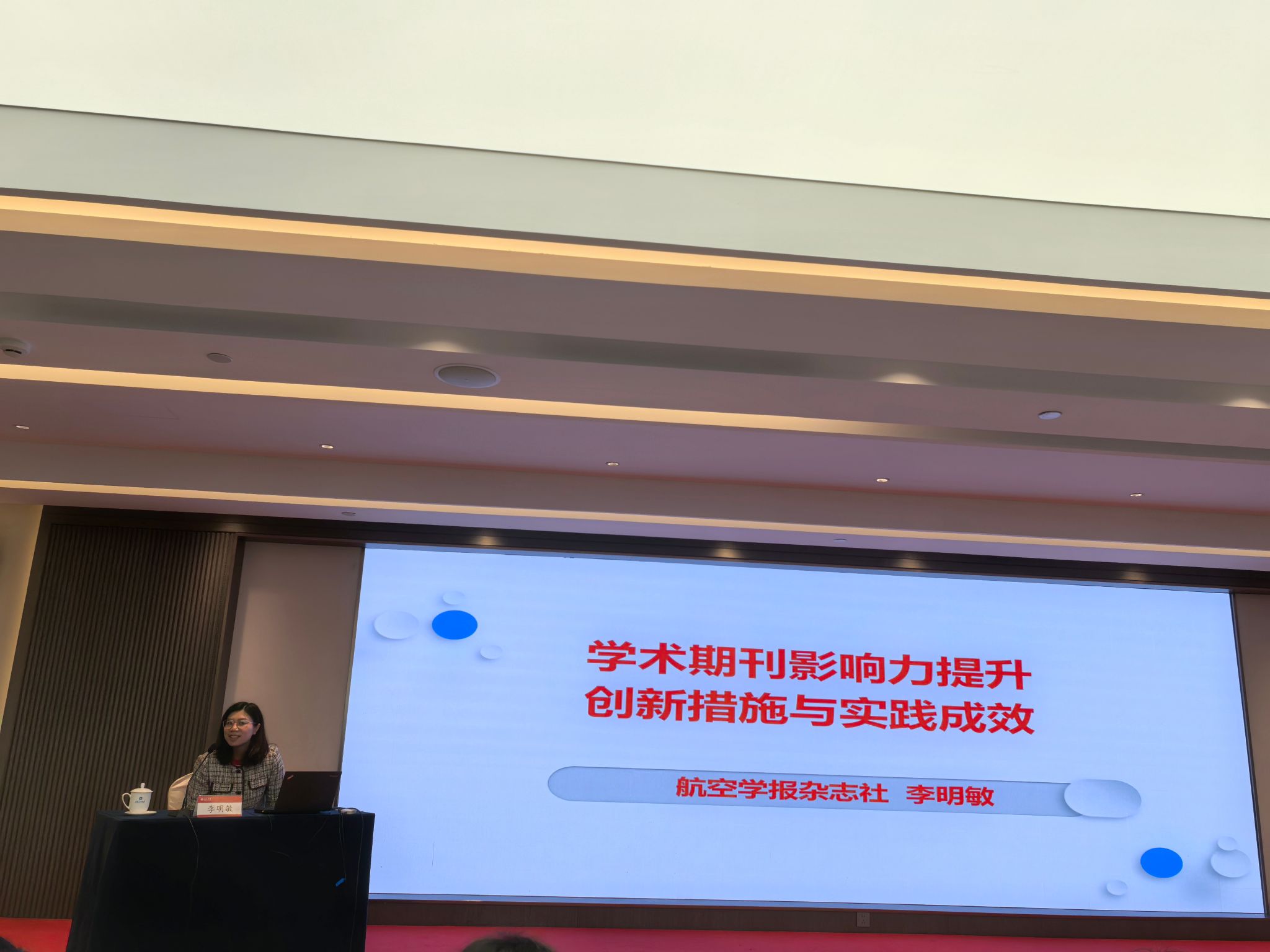 英国上市官网365