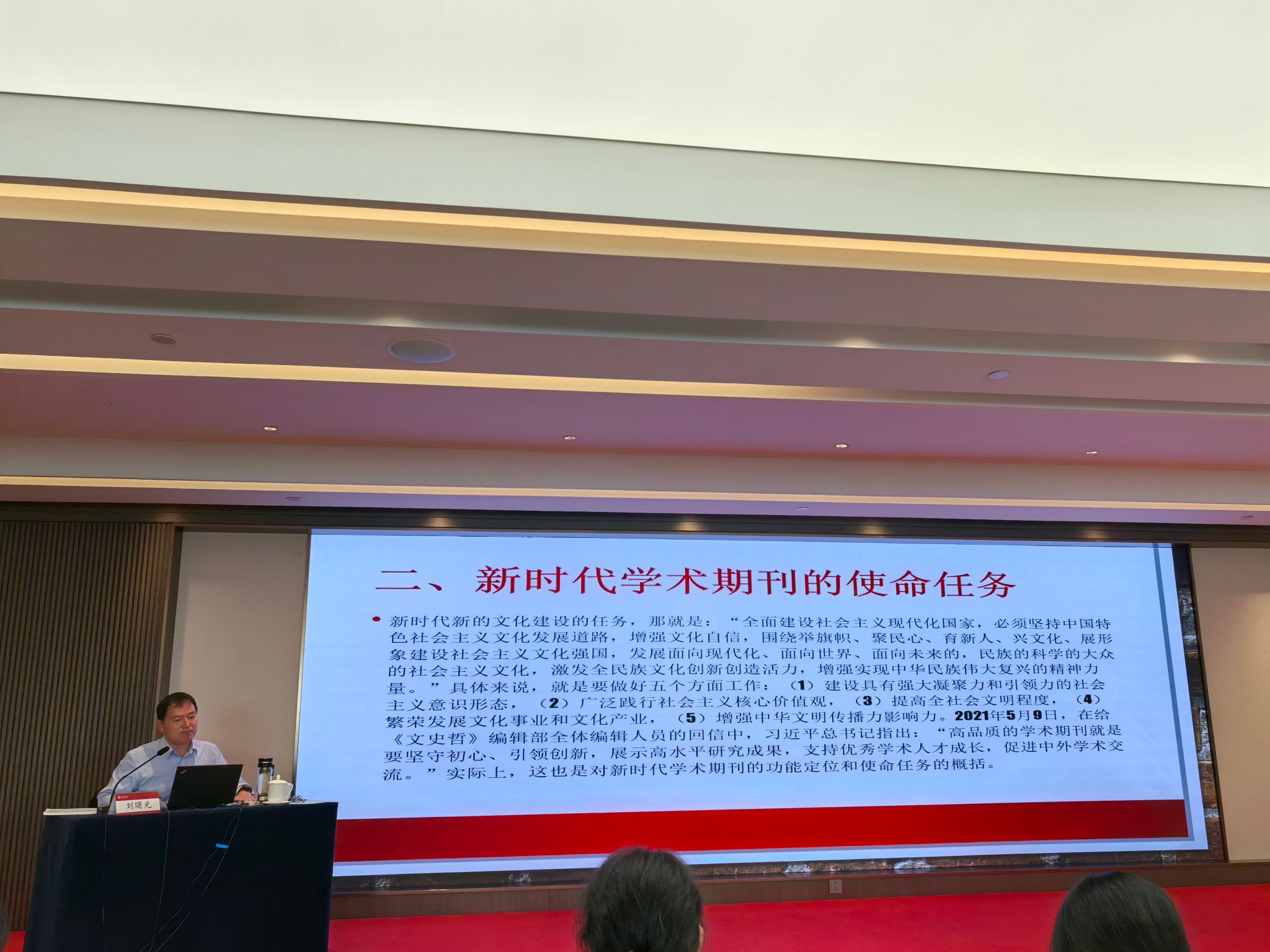 英国上市官网365