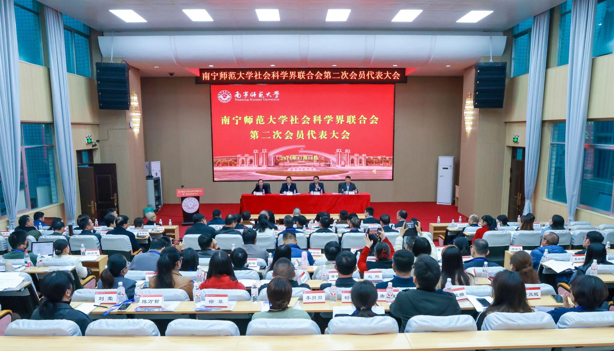 英国上市官网365