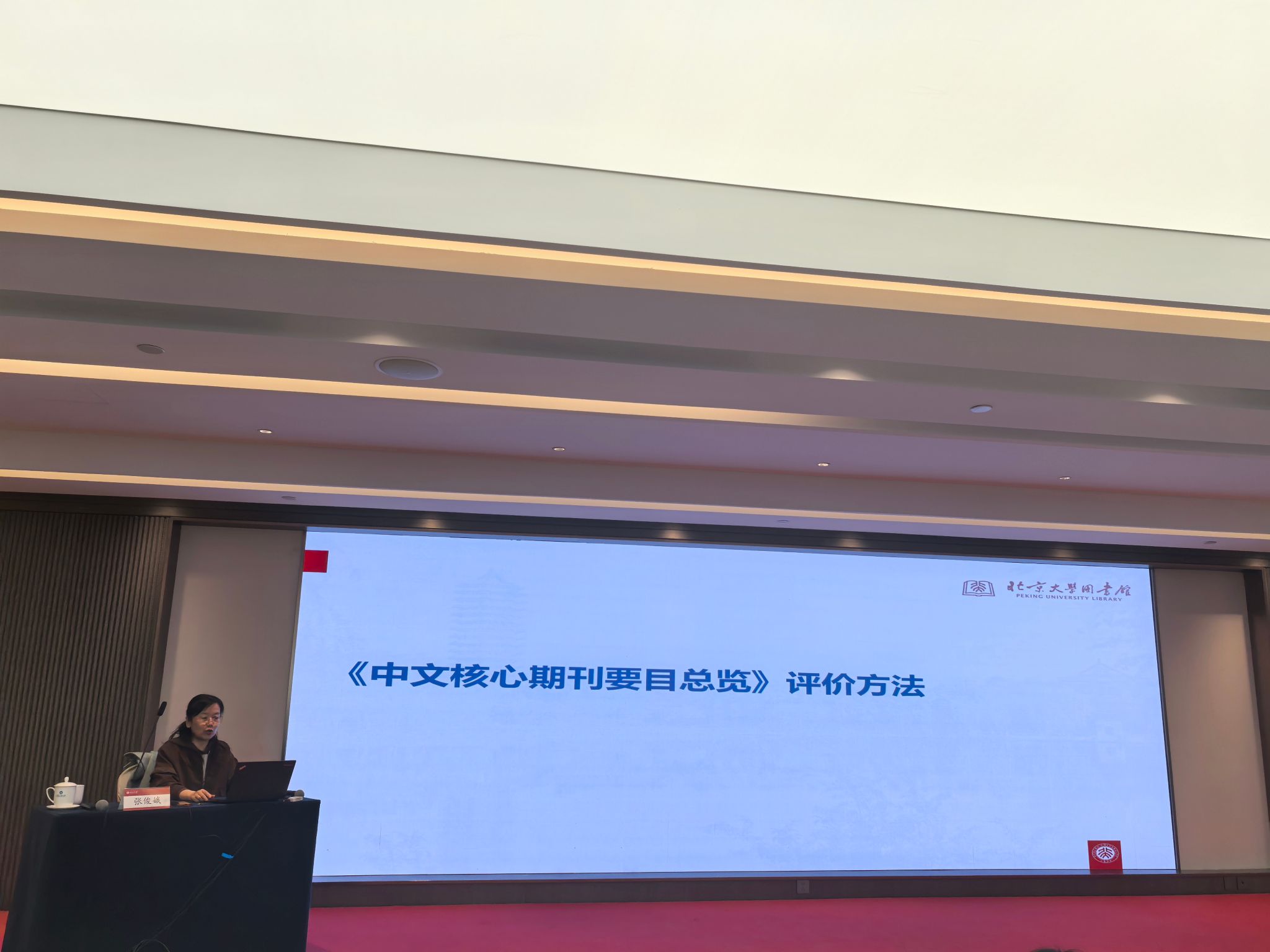 英国上市官网365