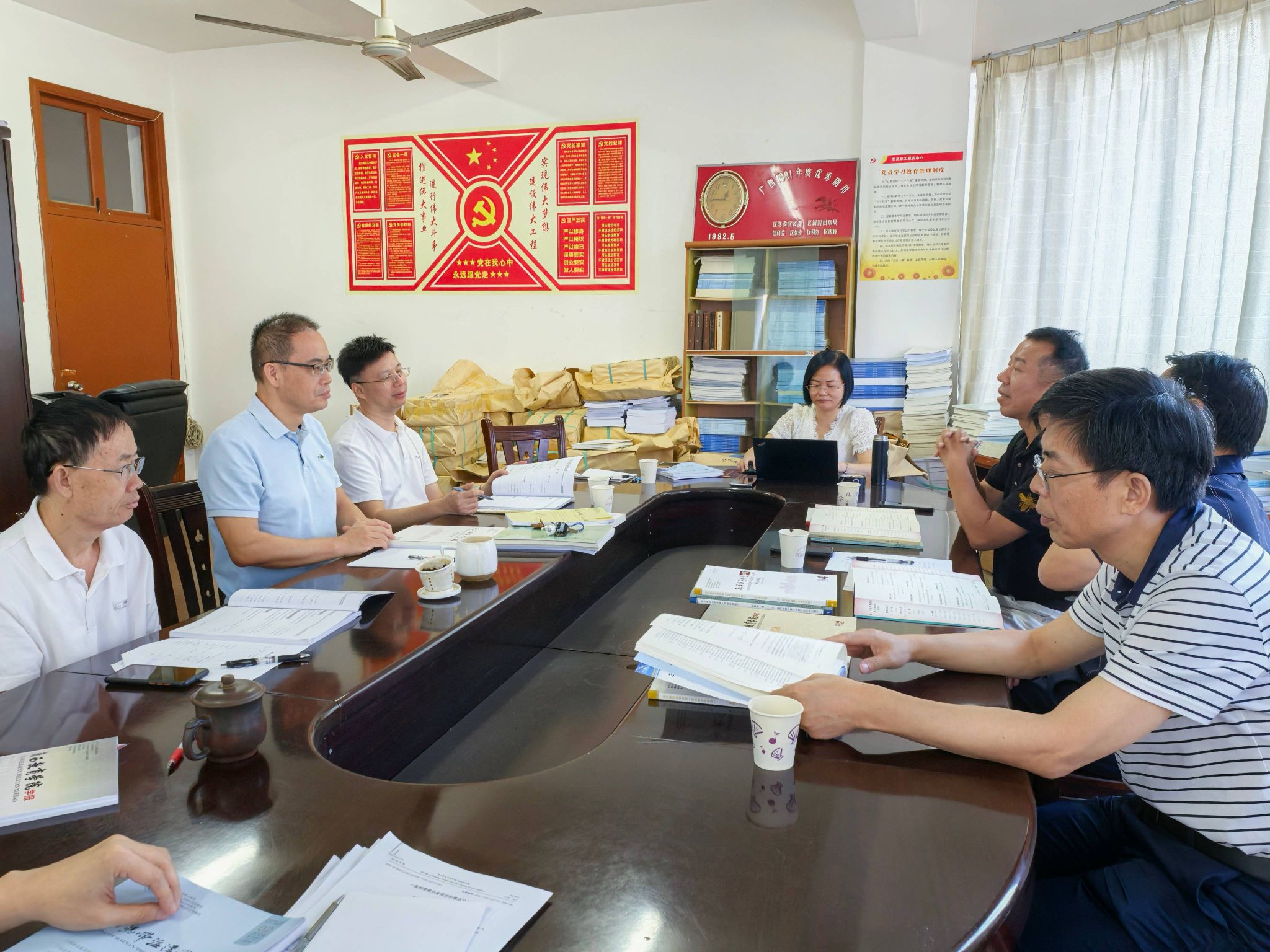 英国上市官网365