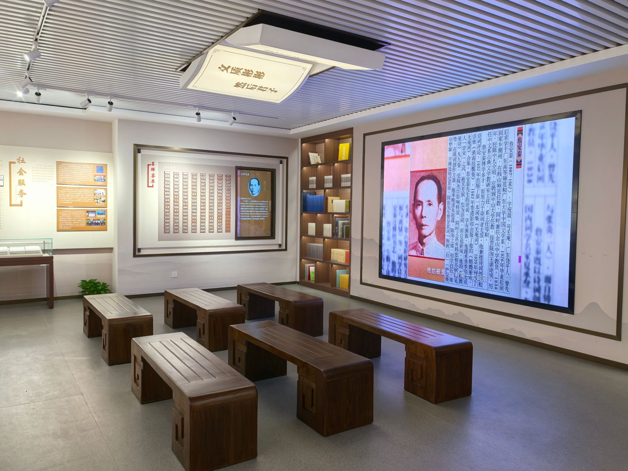 英国上市官网365