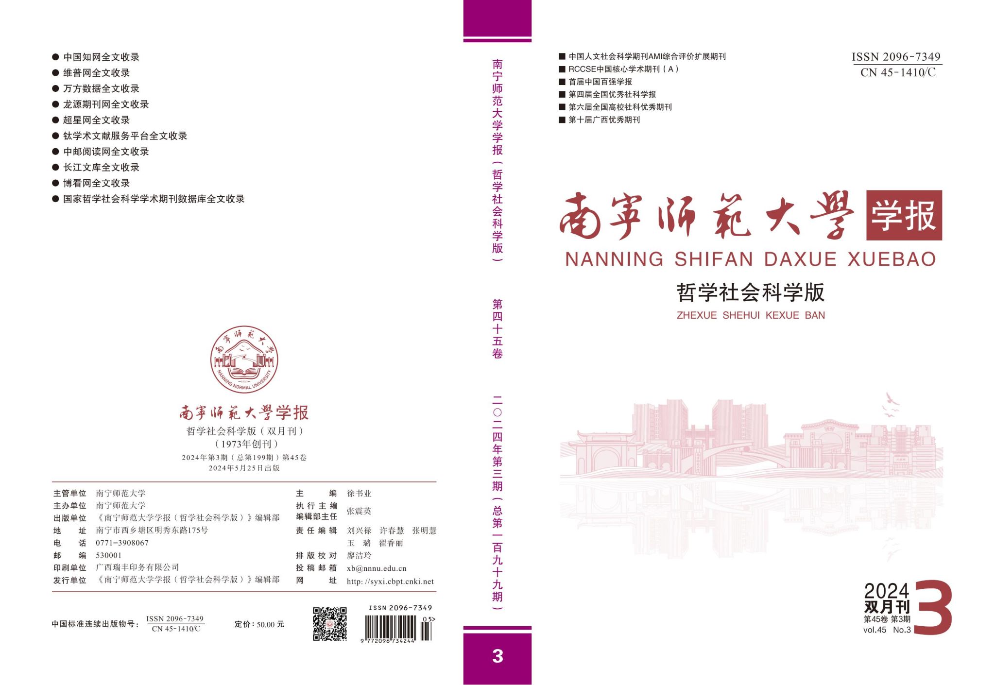 英国上市官网365