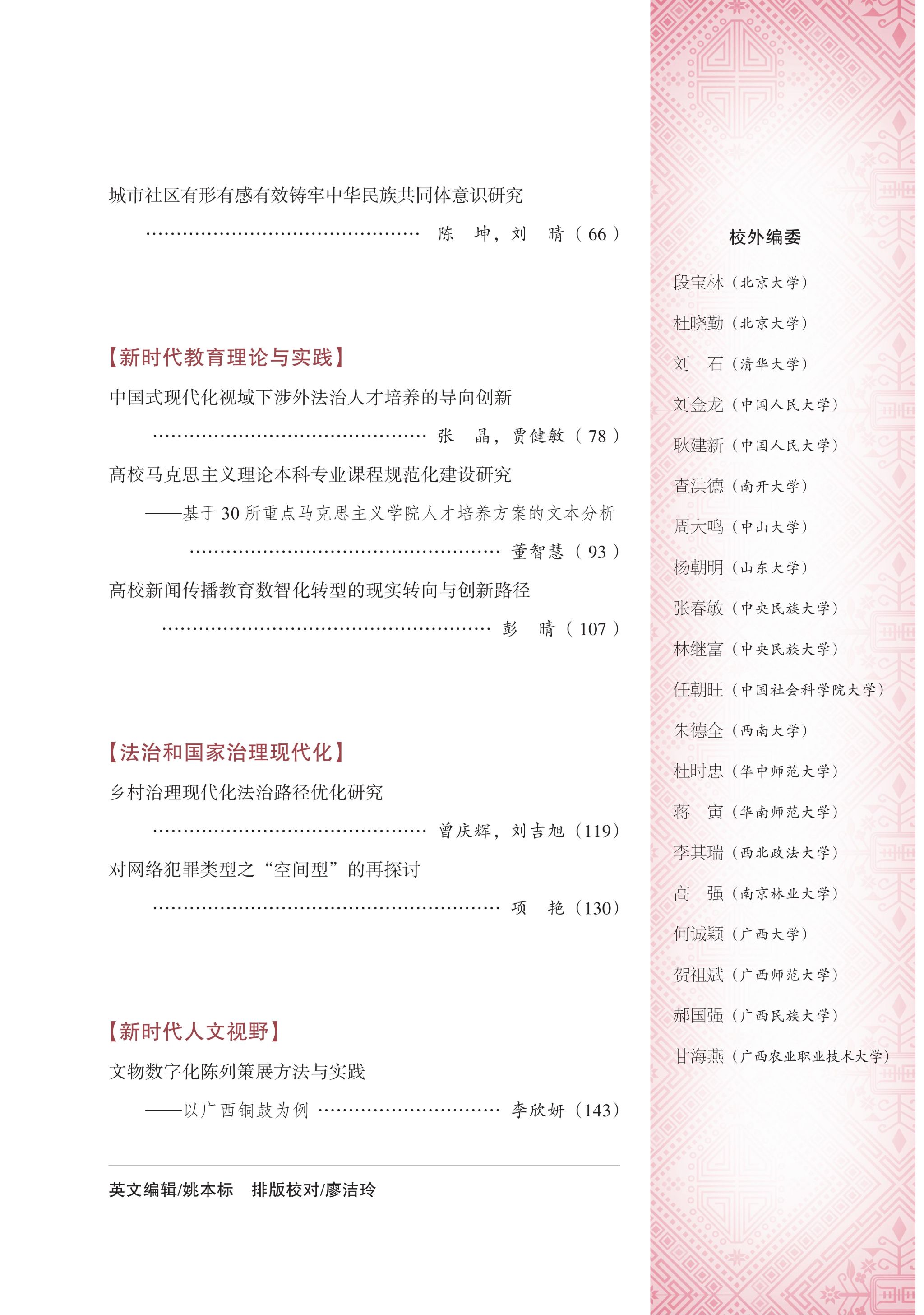 英国上市官网365
