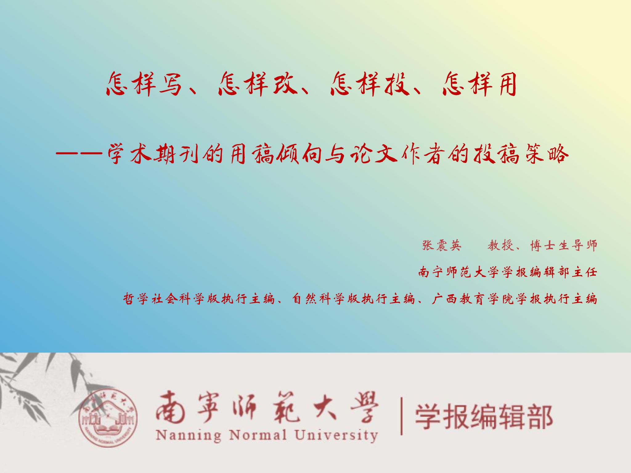 英国上市官网365