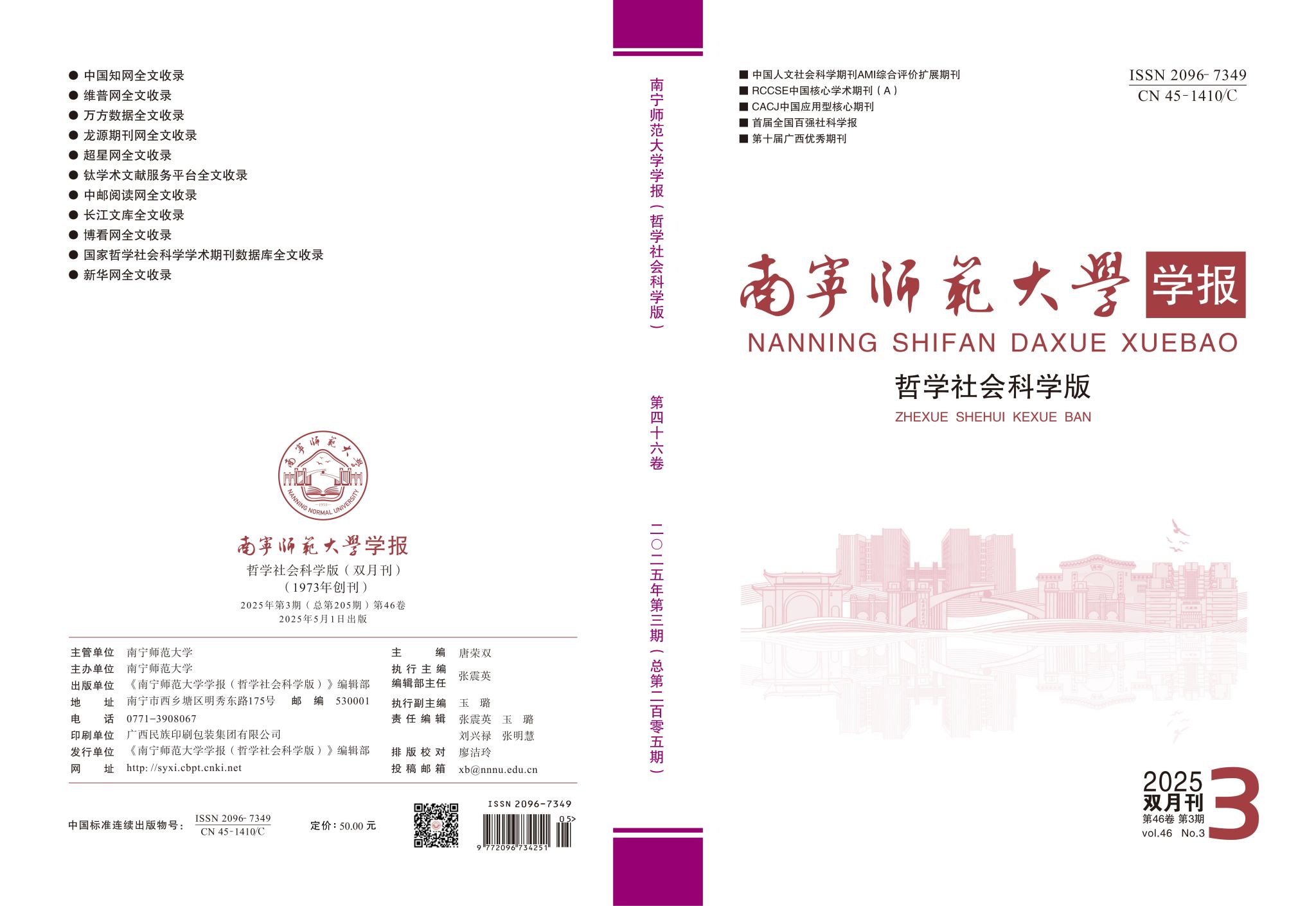 英国上市官网365