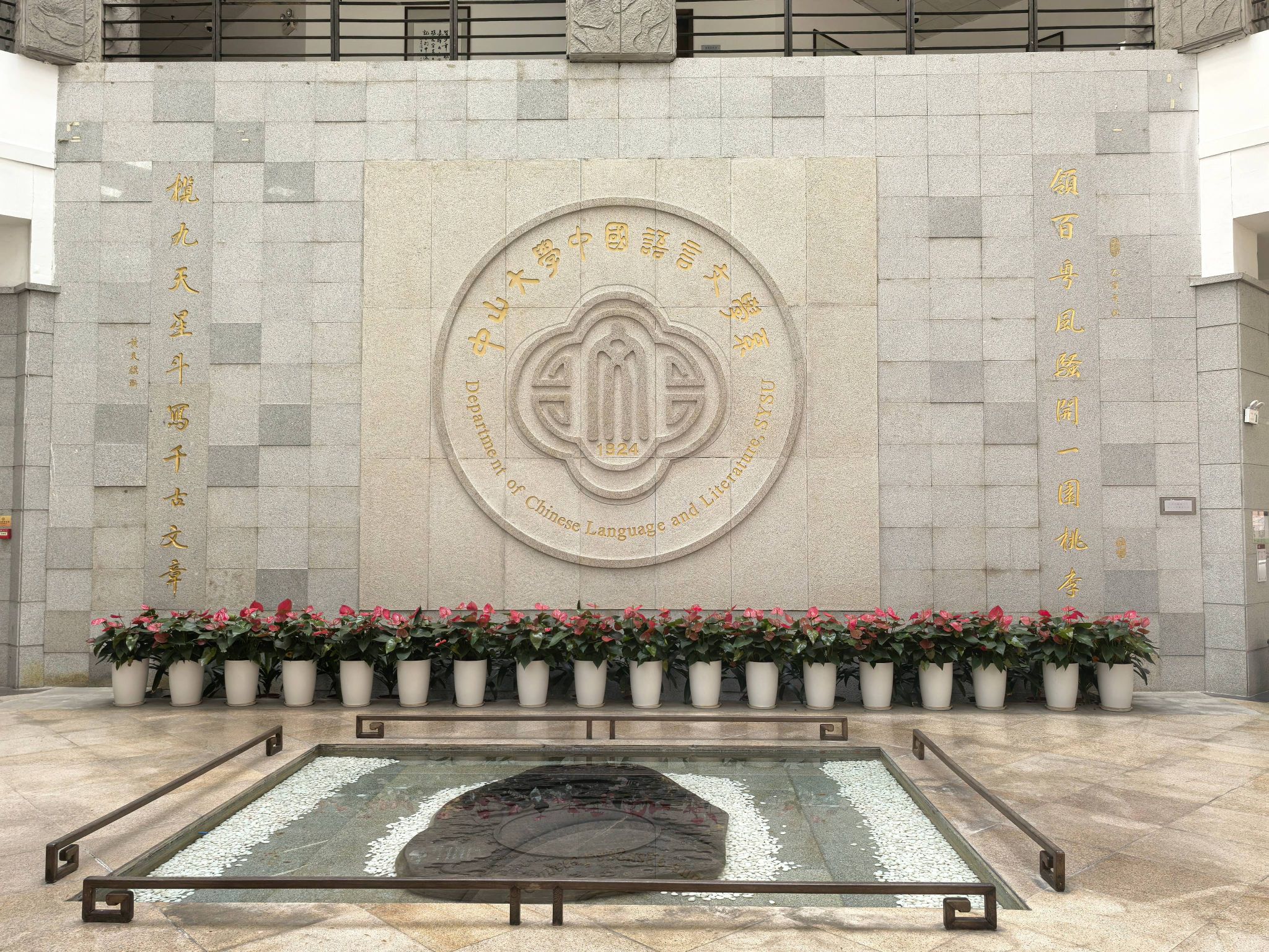 英国上市官网365