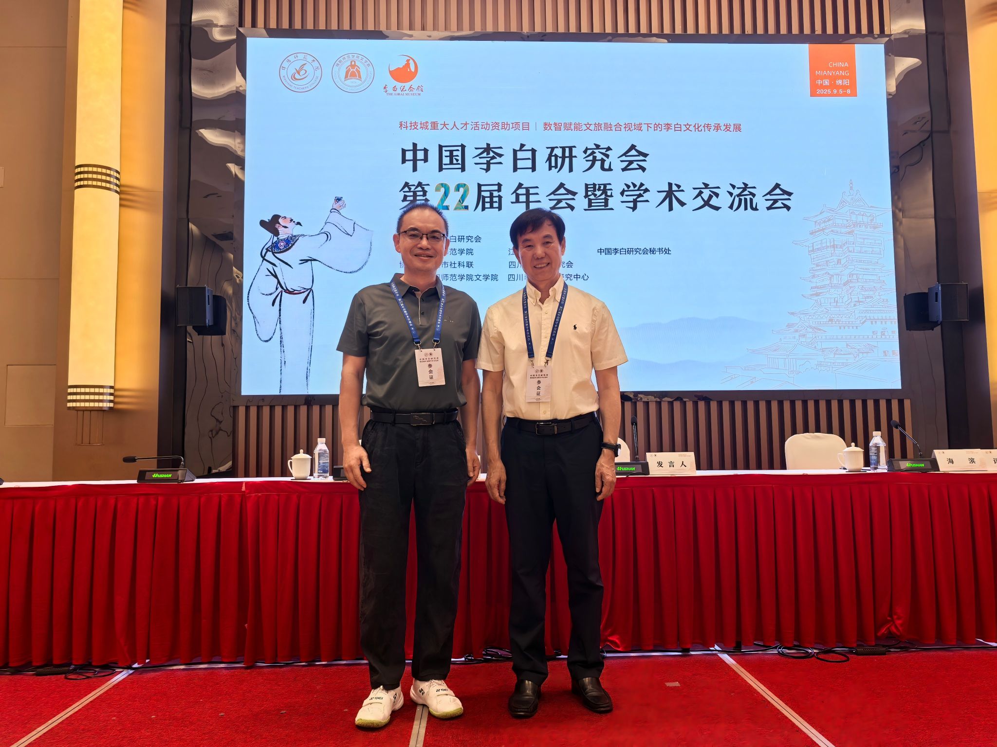 英国上市官网365