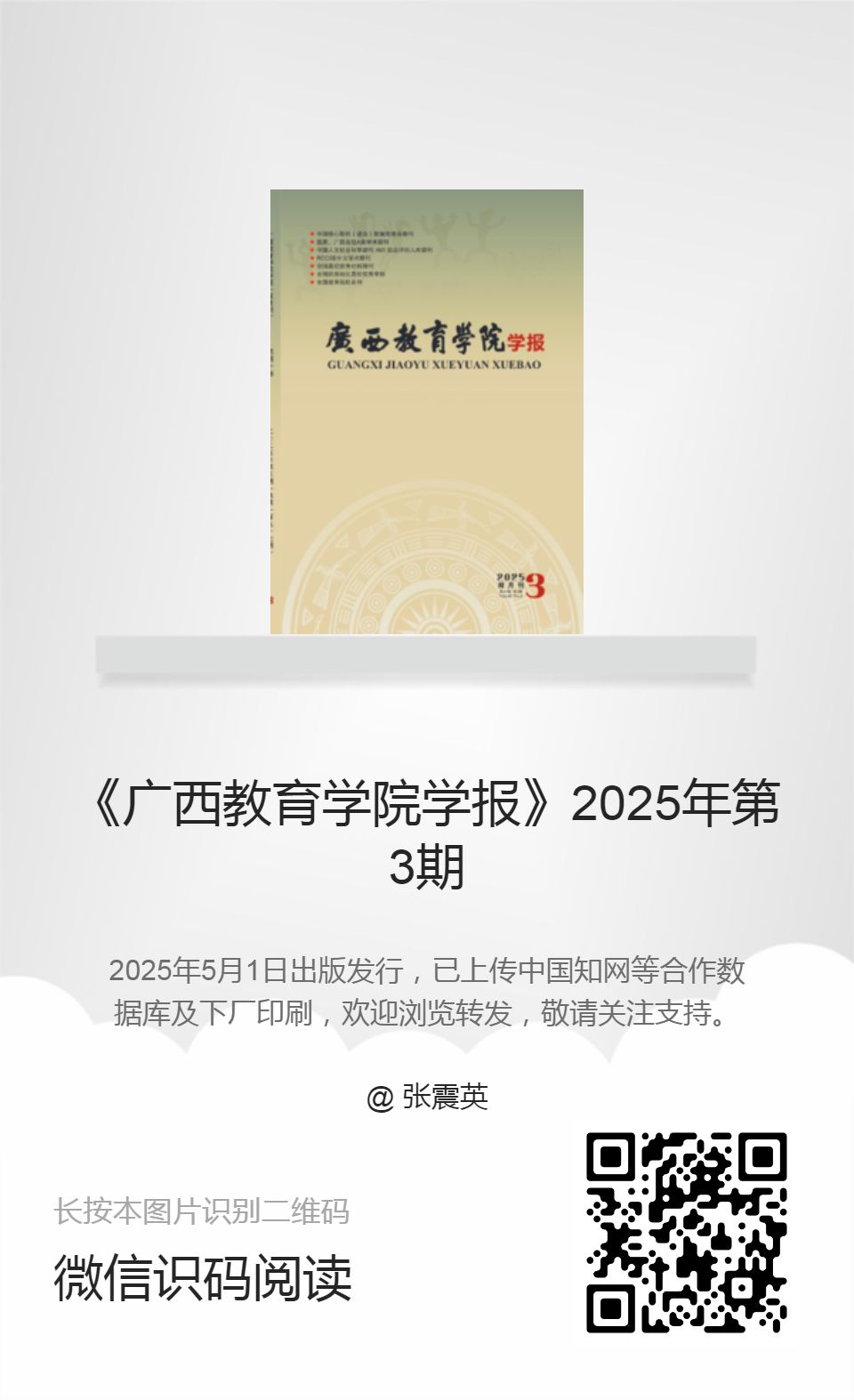 英国上市官网365