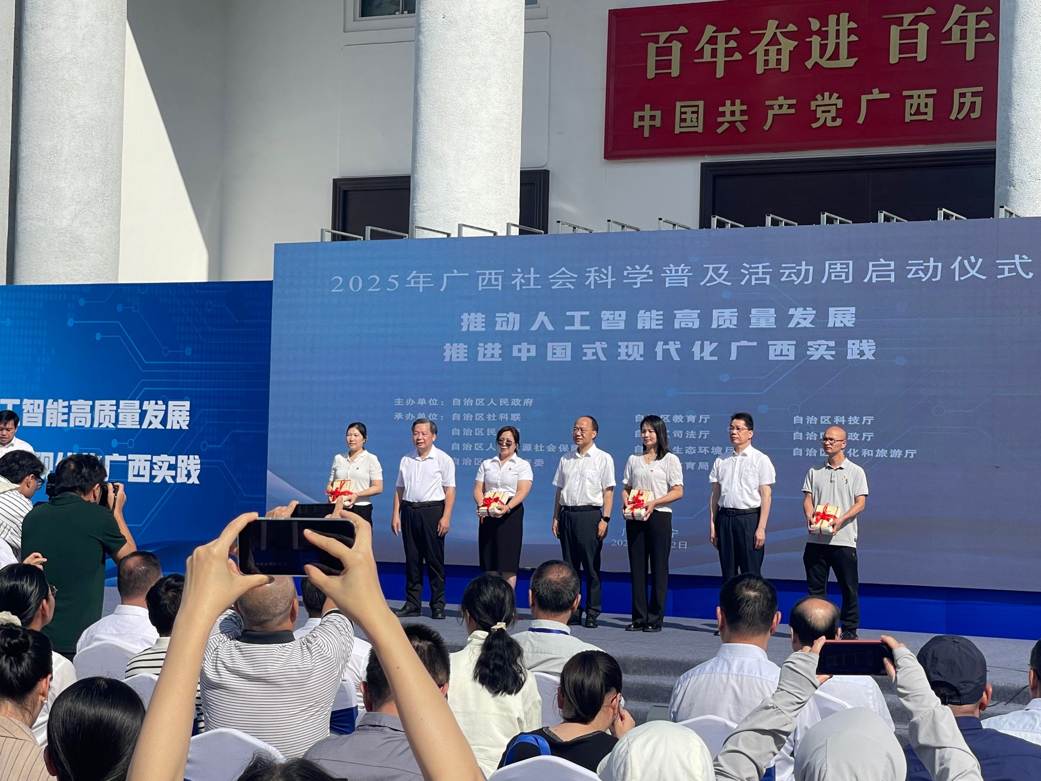 英国上市官网365